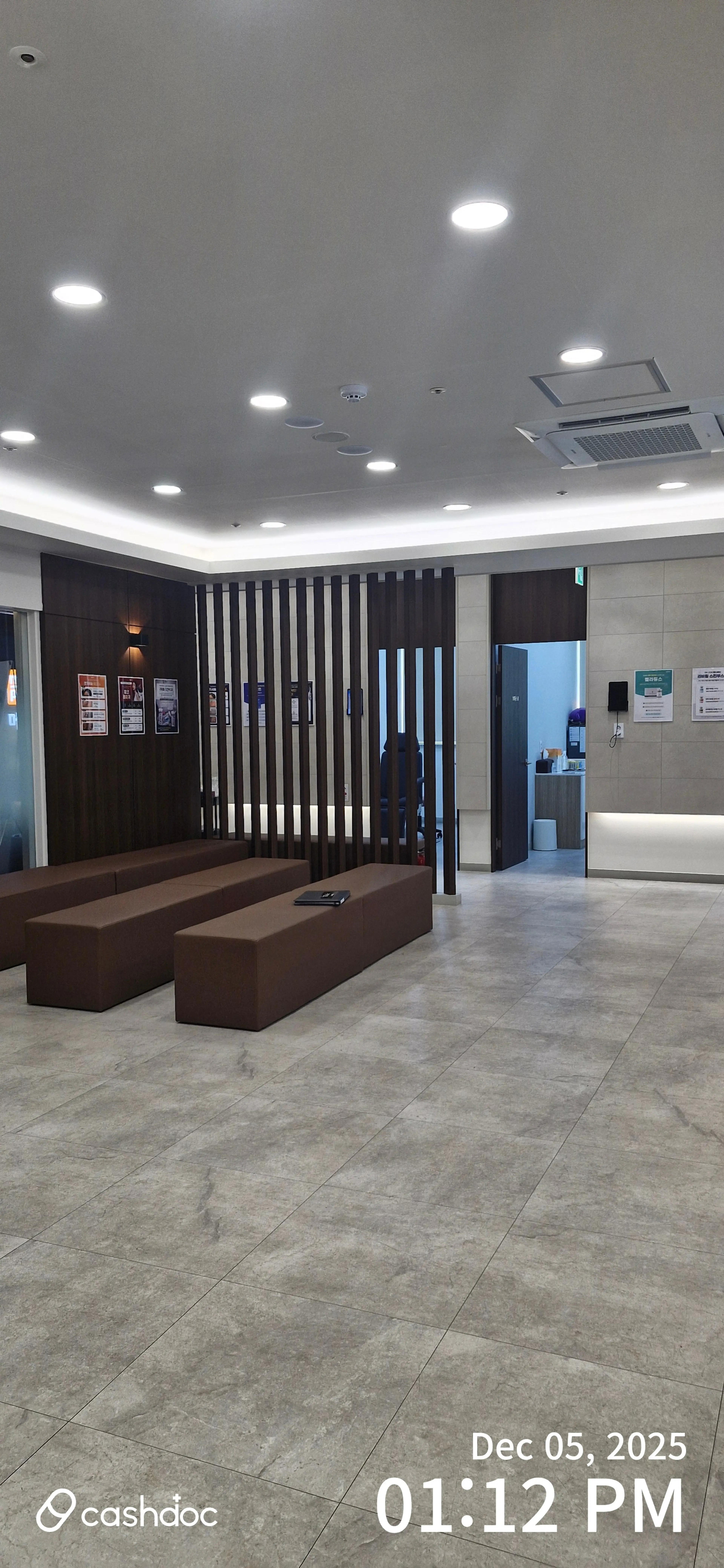 메이퓨어의원 동백점 - 5