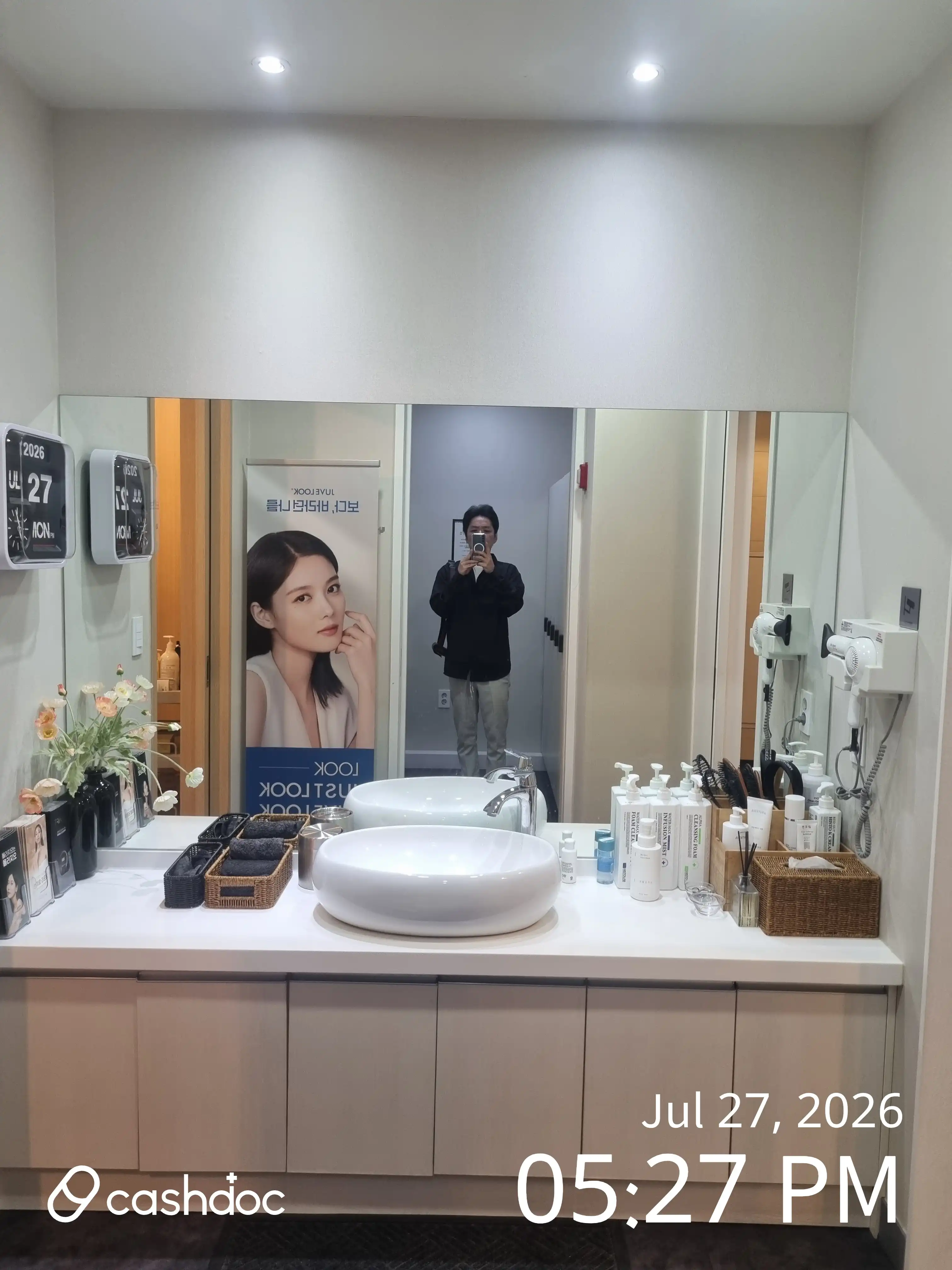 Review photo