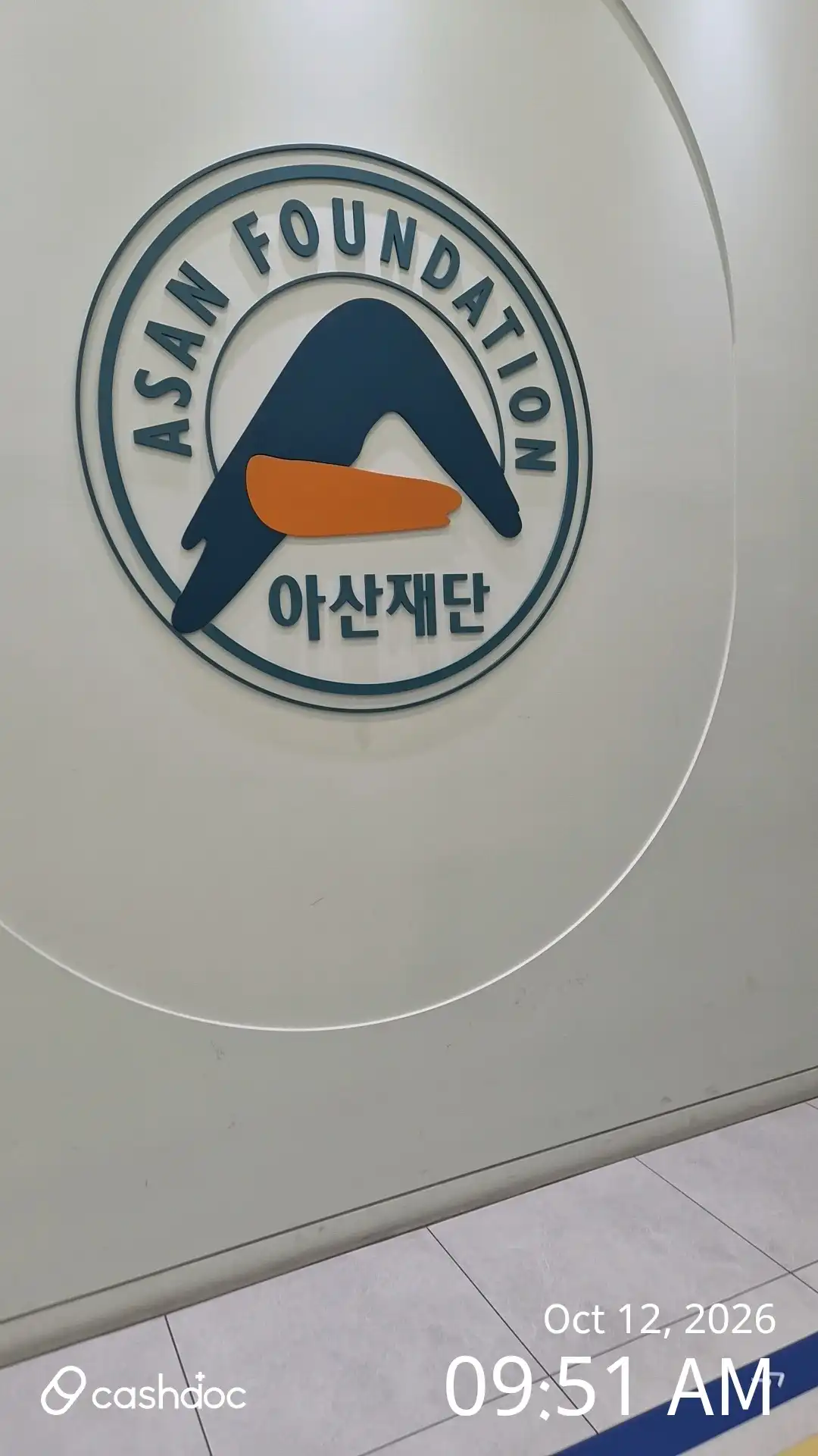 评价照片