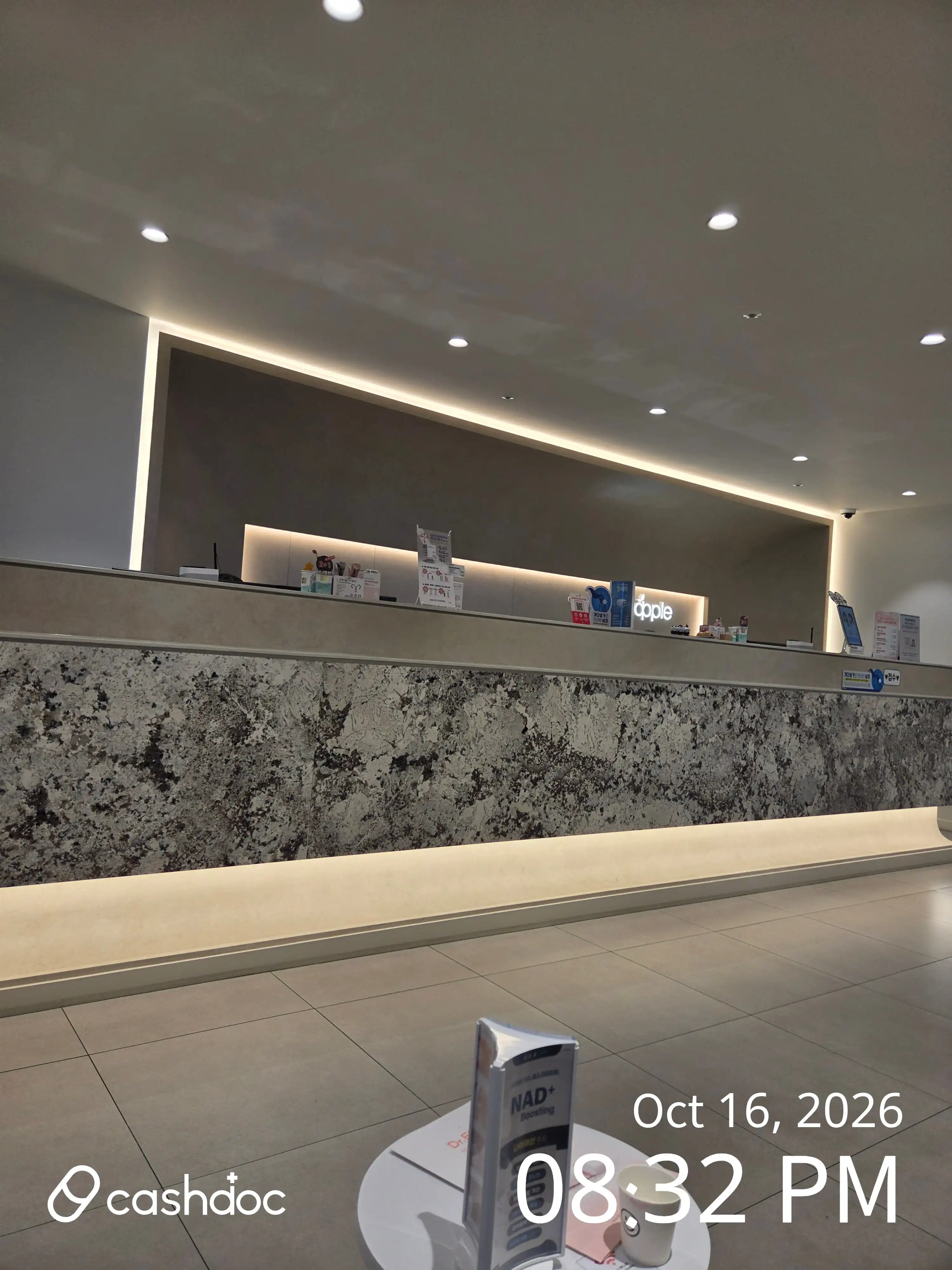Apple OB-GYN Clinic Gwangmyeong Cheolsan Branch review photo