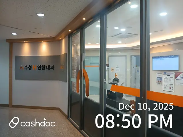 병원 대표 이미지