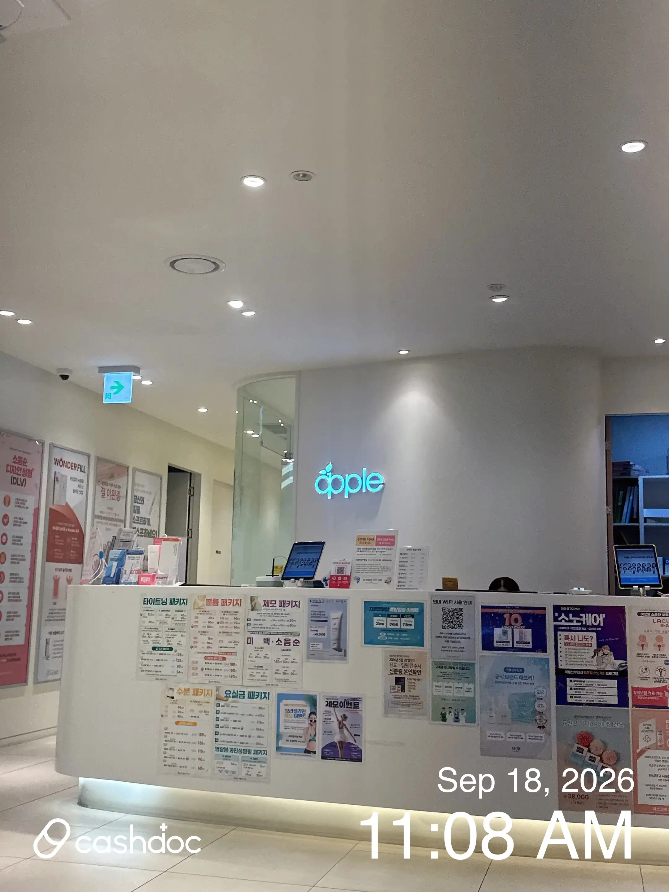 Apple Obstetrics and Gynecology Clinic 26