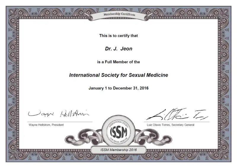 쿨맨비뇨의학과의원 영등포 4