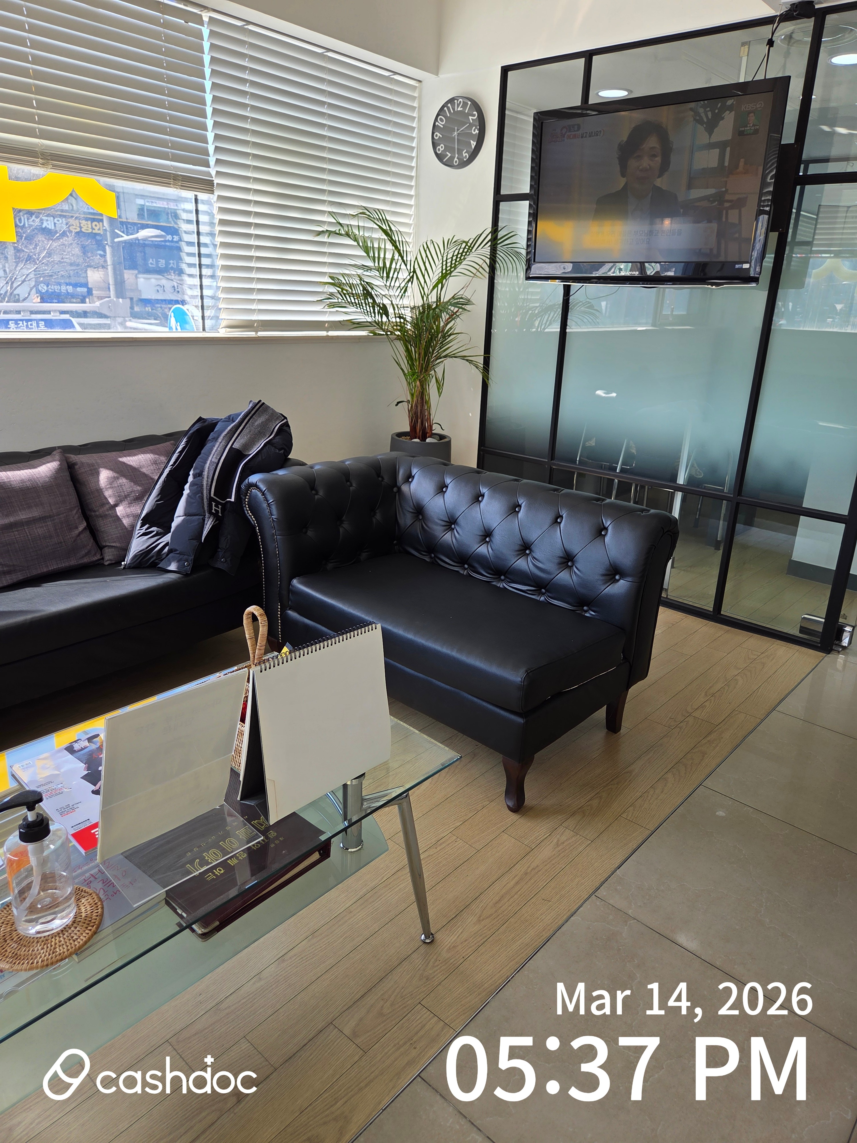 서초구 신기현치과의원, 가족 같은 치과 추천합니다!