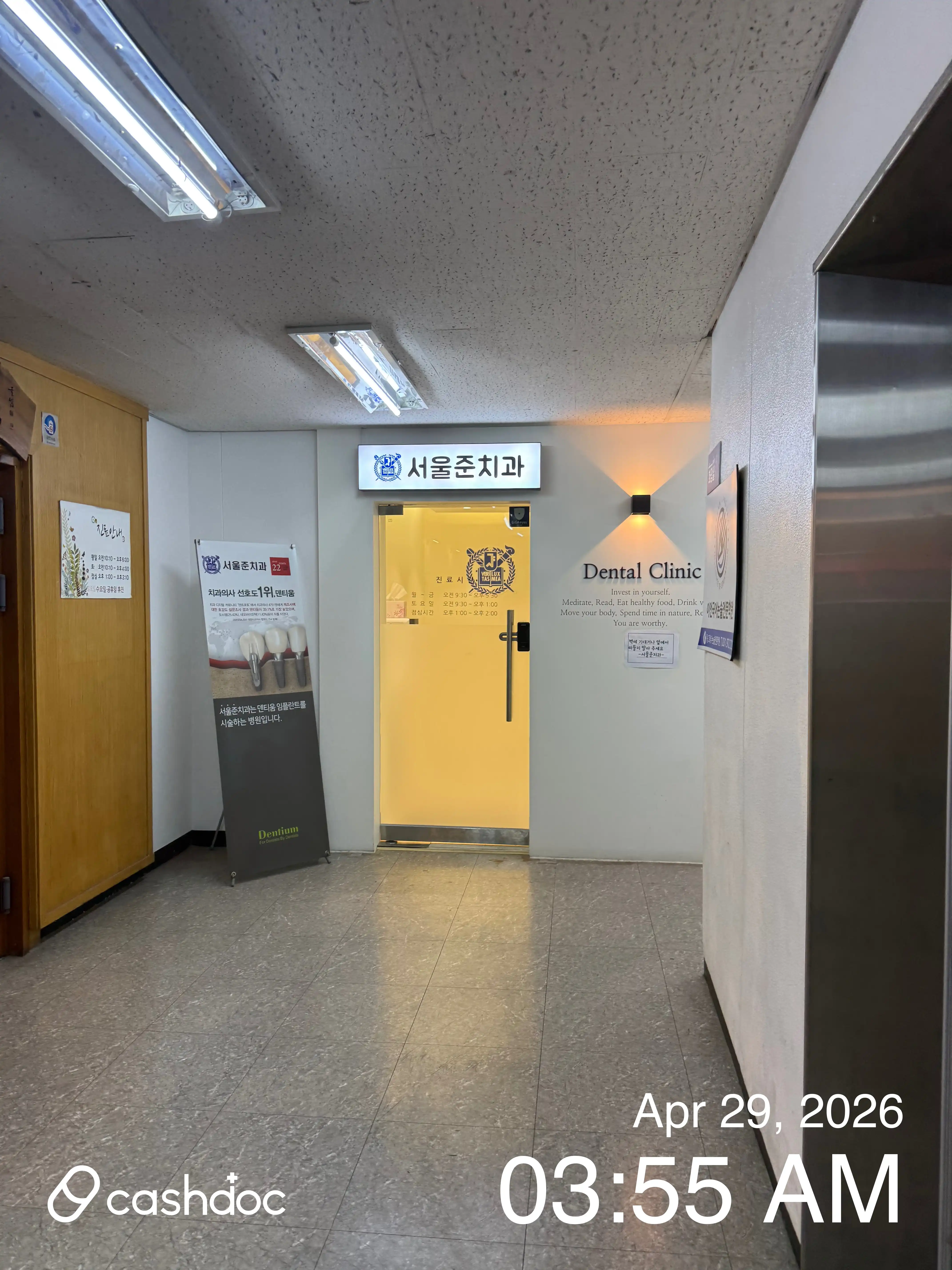 评价照片
