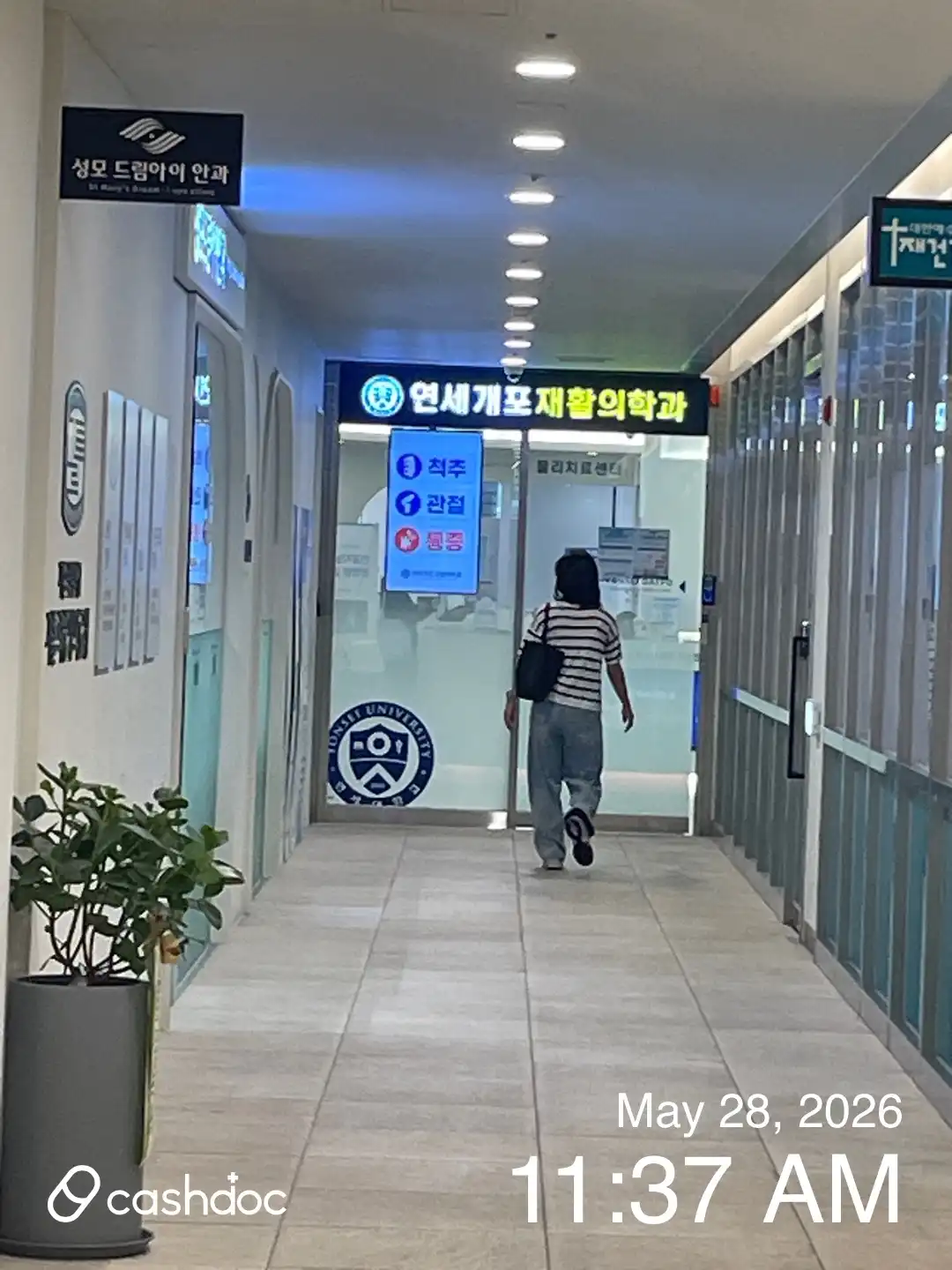 レビュー写真
