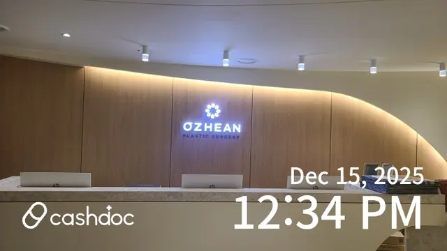 병원 대표 이미지