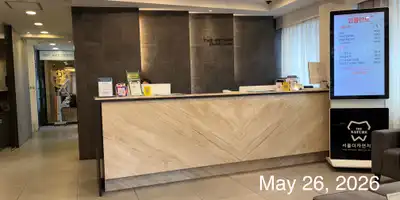 Seoul The Natural Dental Clinic 병원 정보 이미지