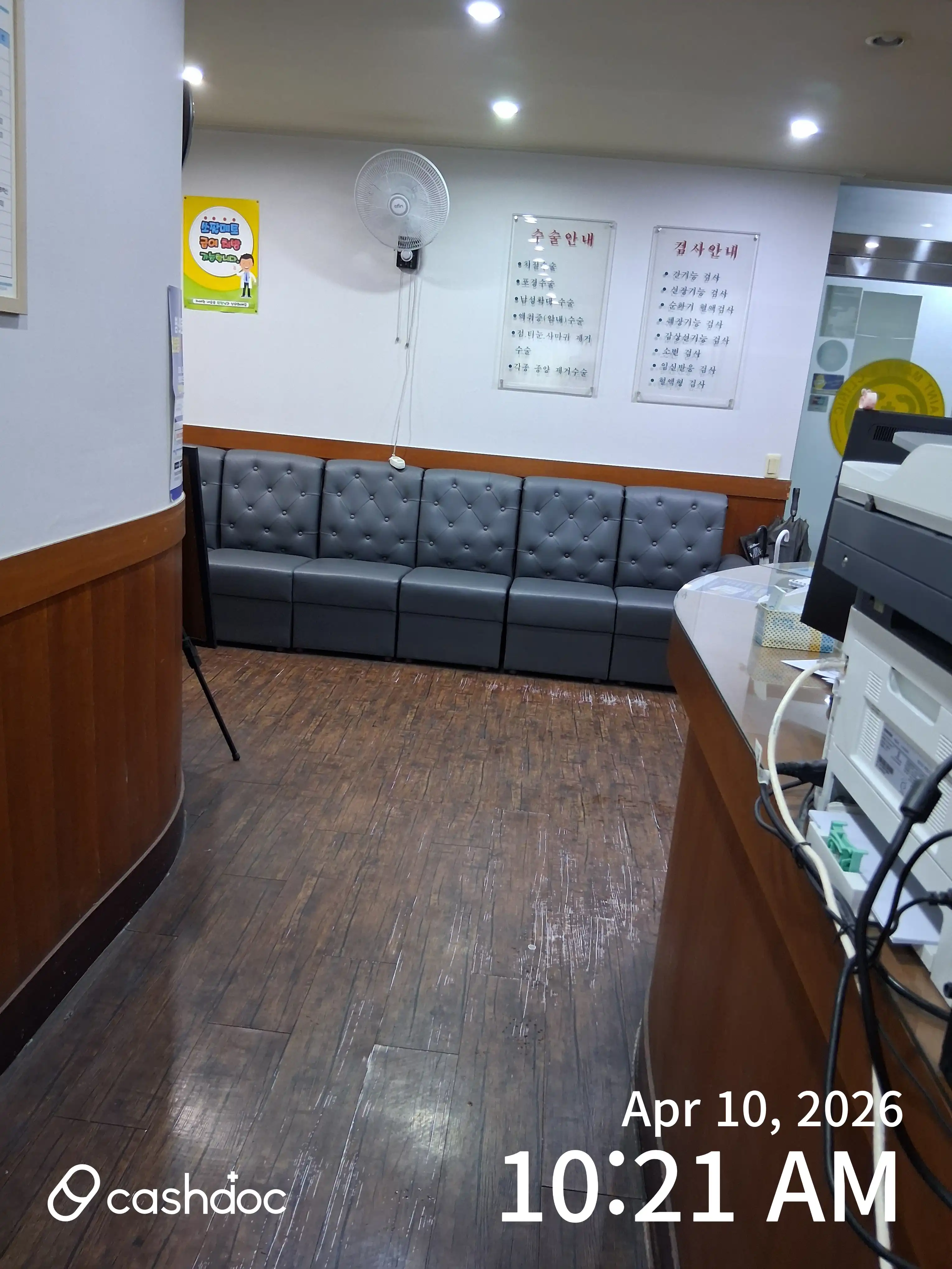 리뷰 사진