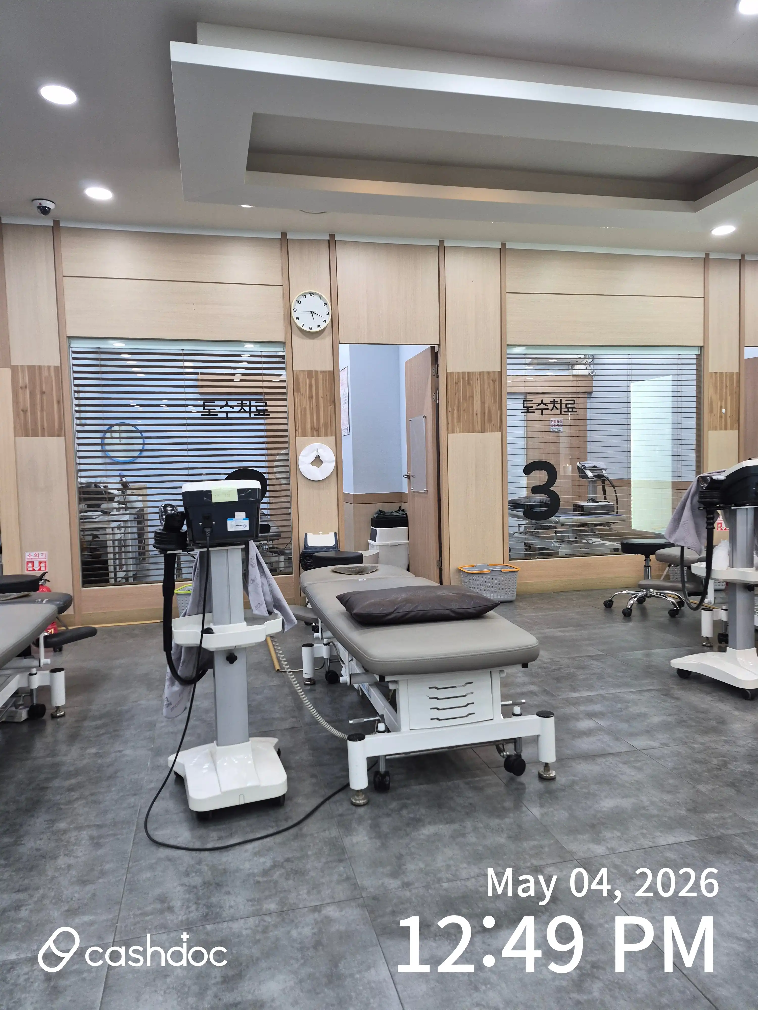 Palpal Anesthesia and Pain Medicine Clinic 6