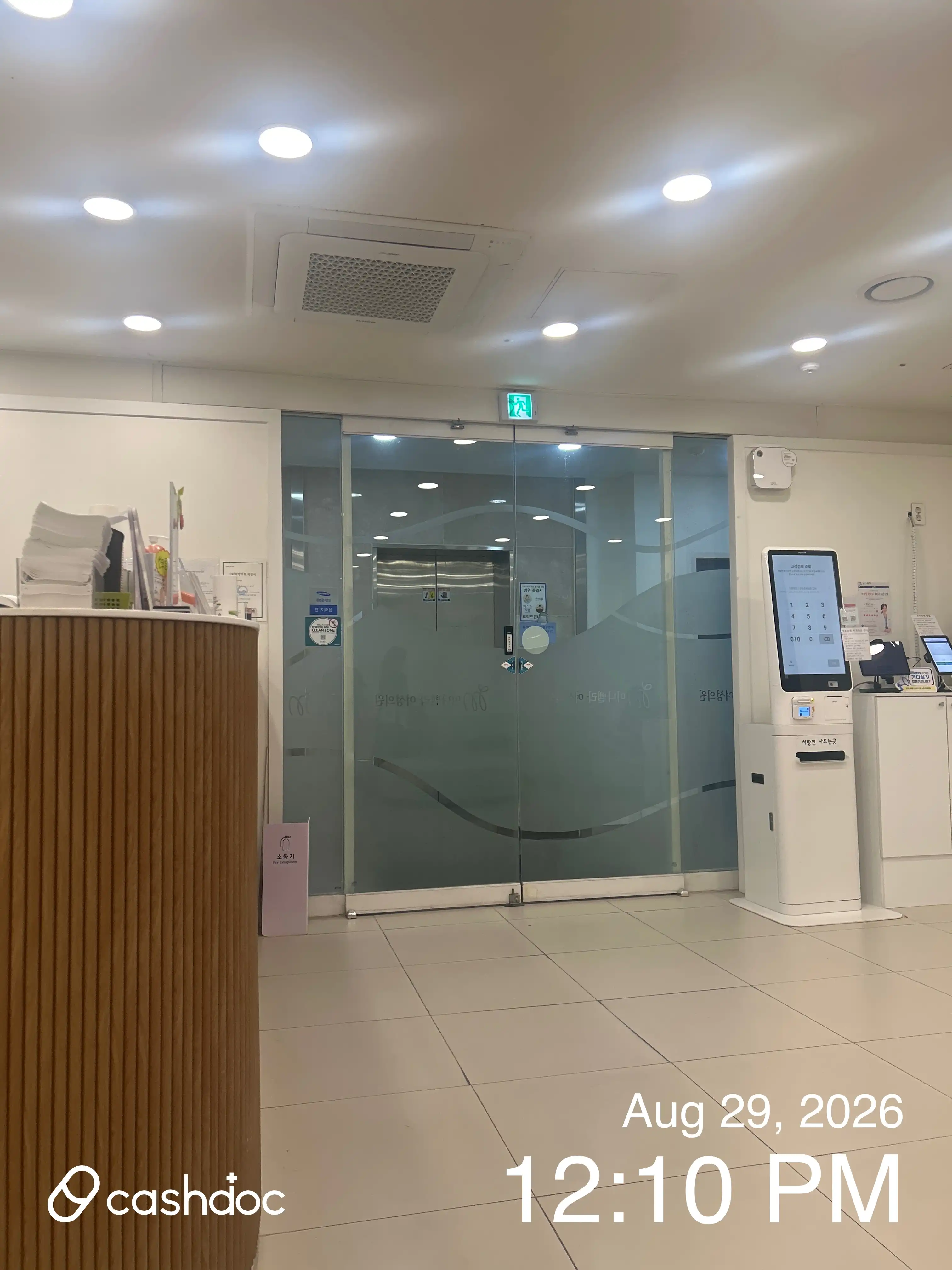 리뷰 사진