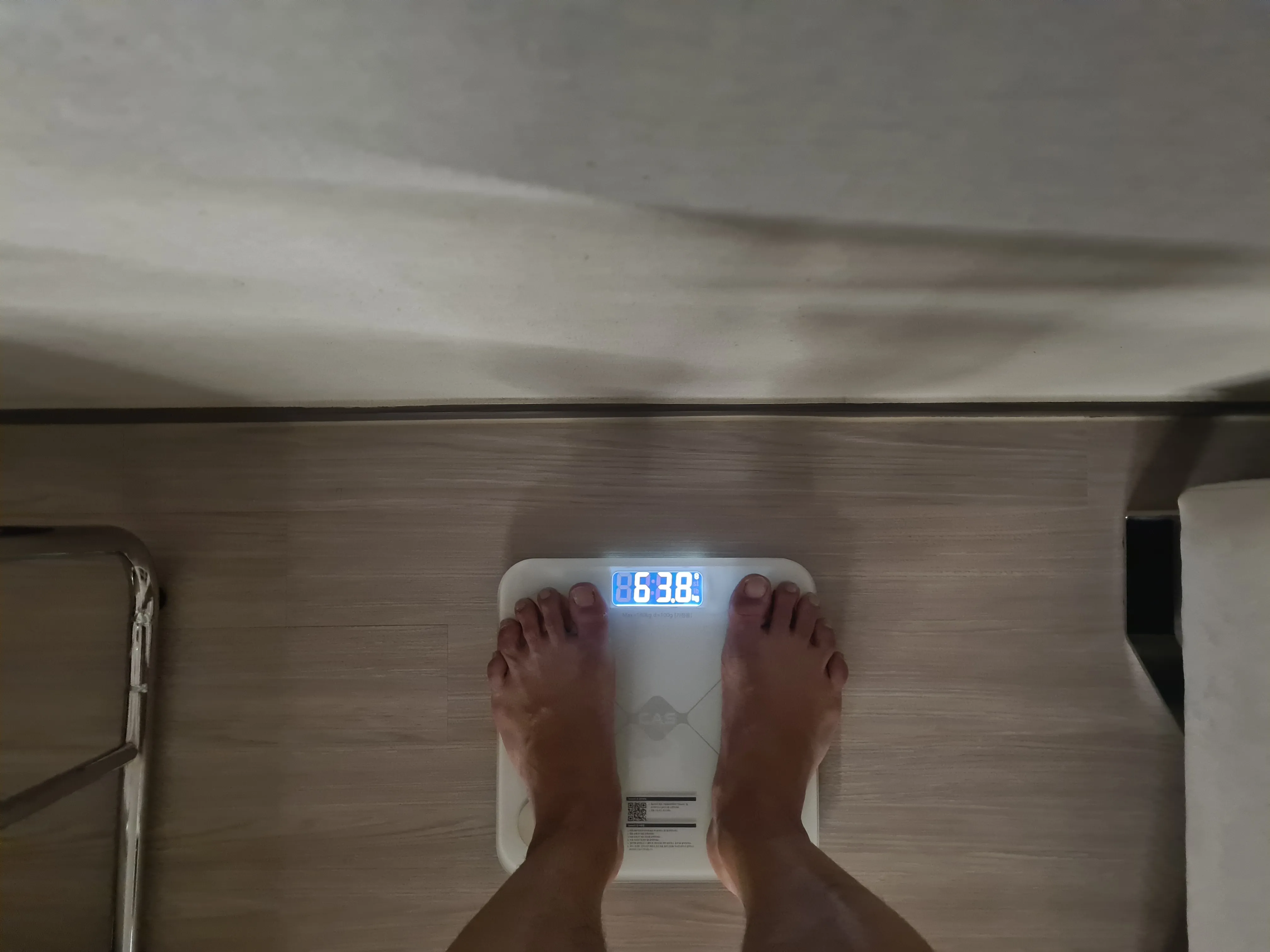 시술 후 — 자연과한의원 다이어트 지방사약 처방