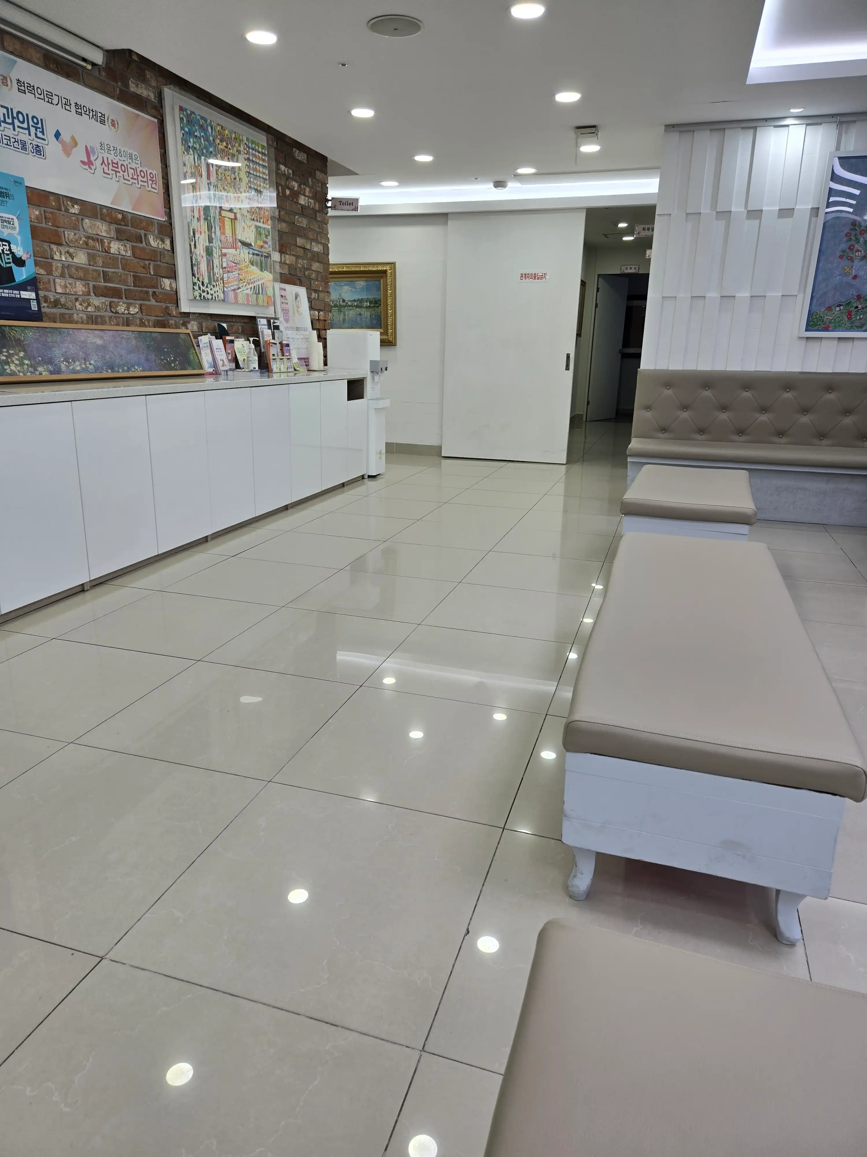 Choi Yoon-jeong Lee Hye-eun Obstetrics and Gynecology Clinic 3
