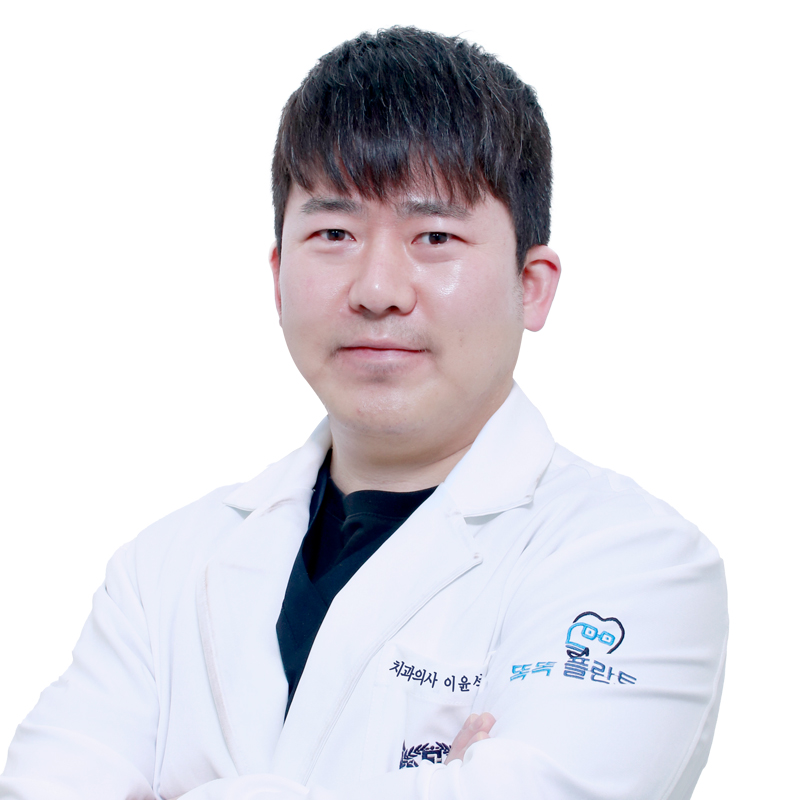 이윤석 프로필 사진