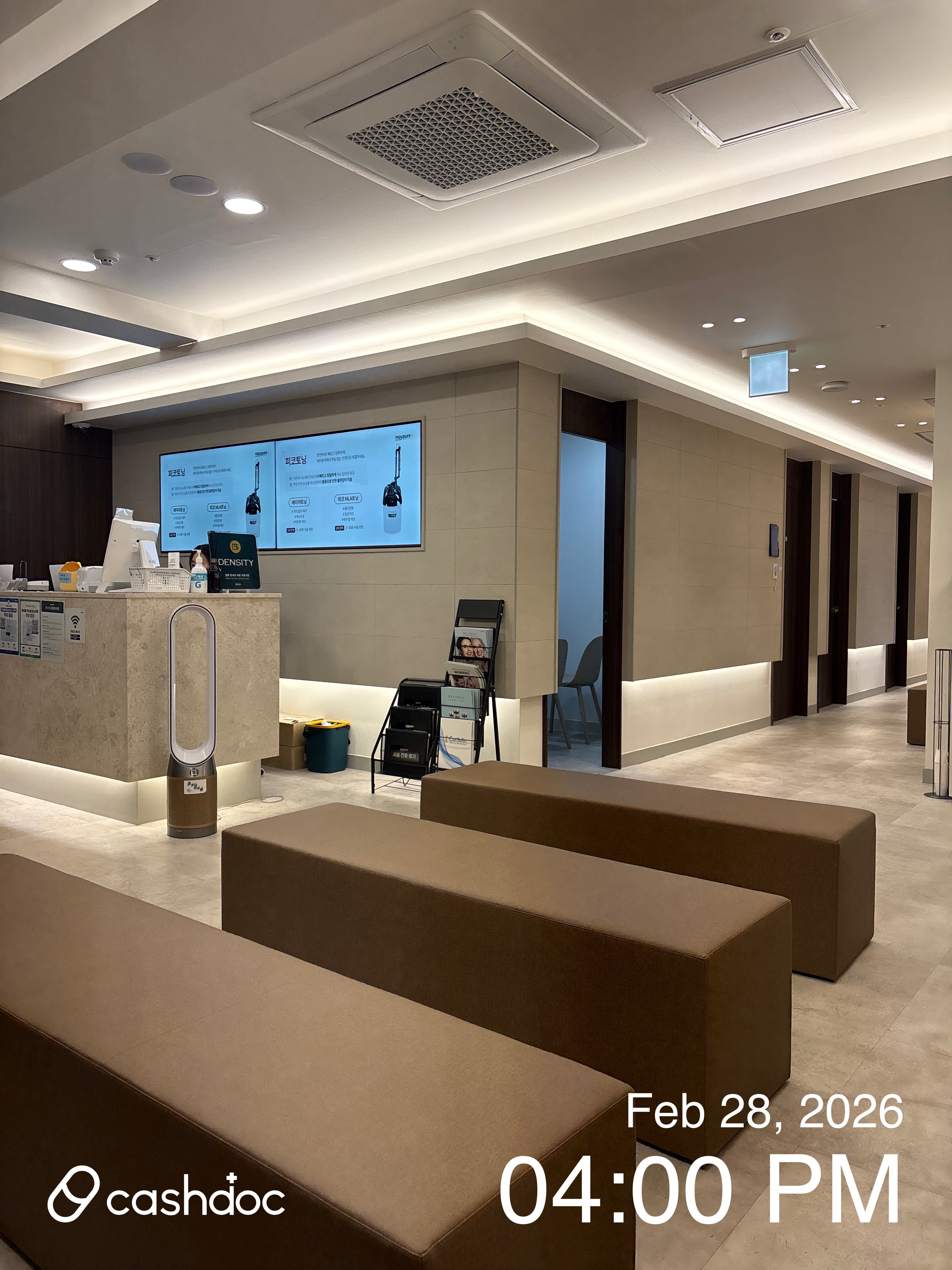 메이퓨어의원 화성병점점 병원 정보 이미지