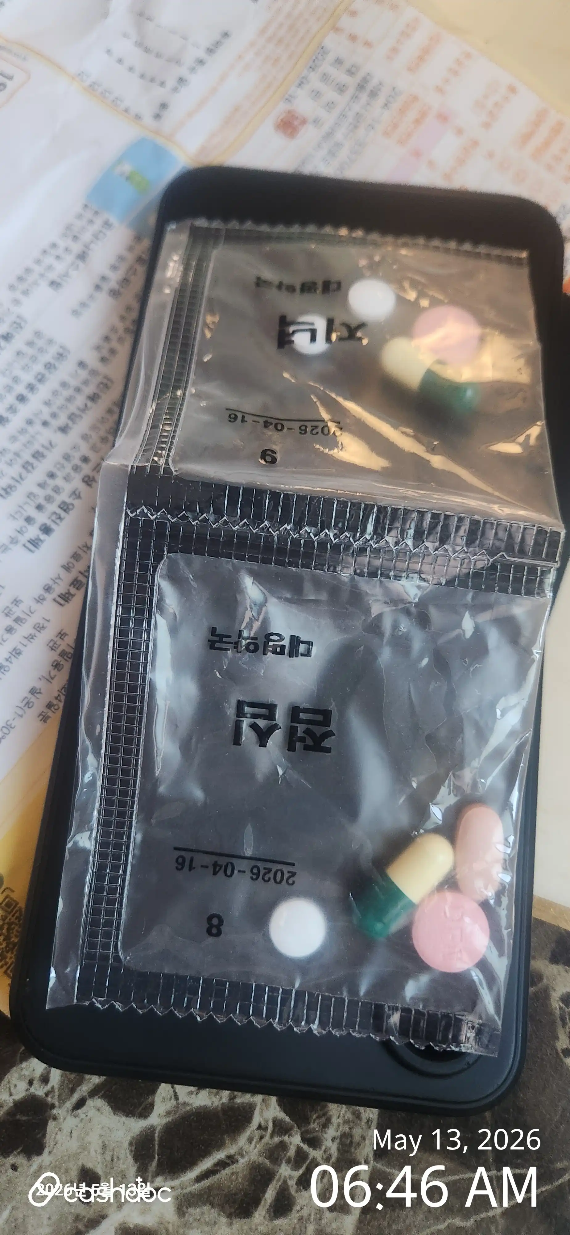 Review photo