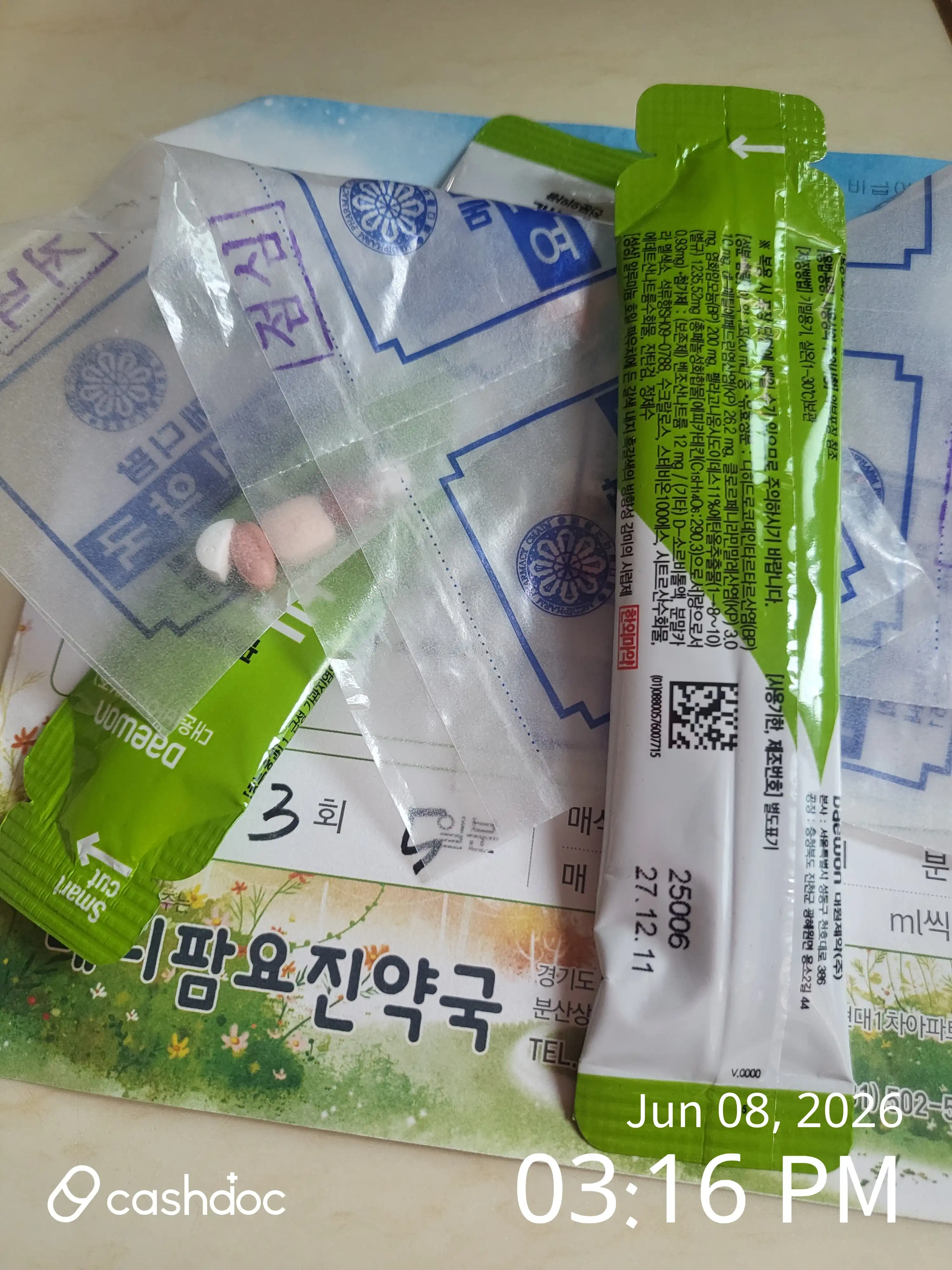 Review photo