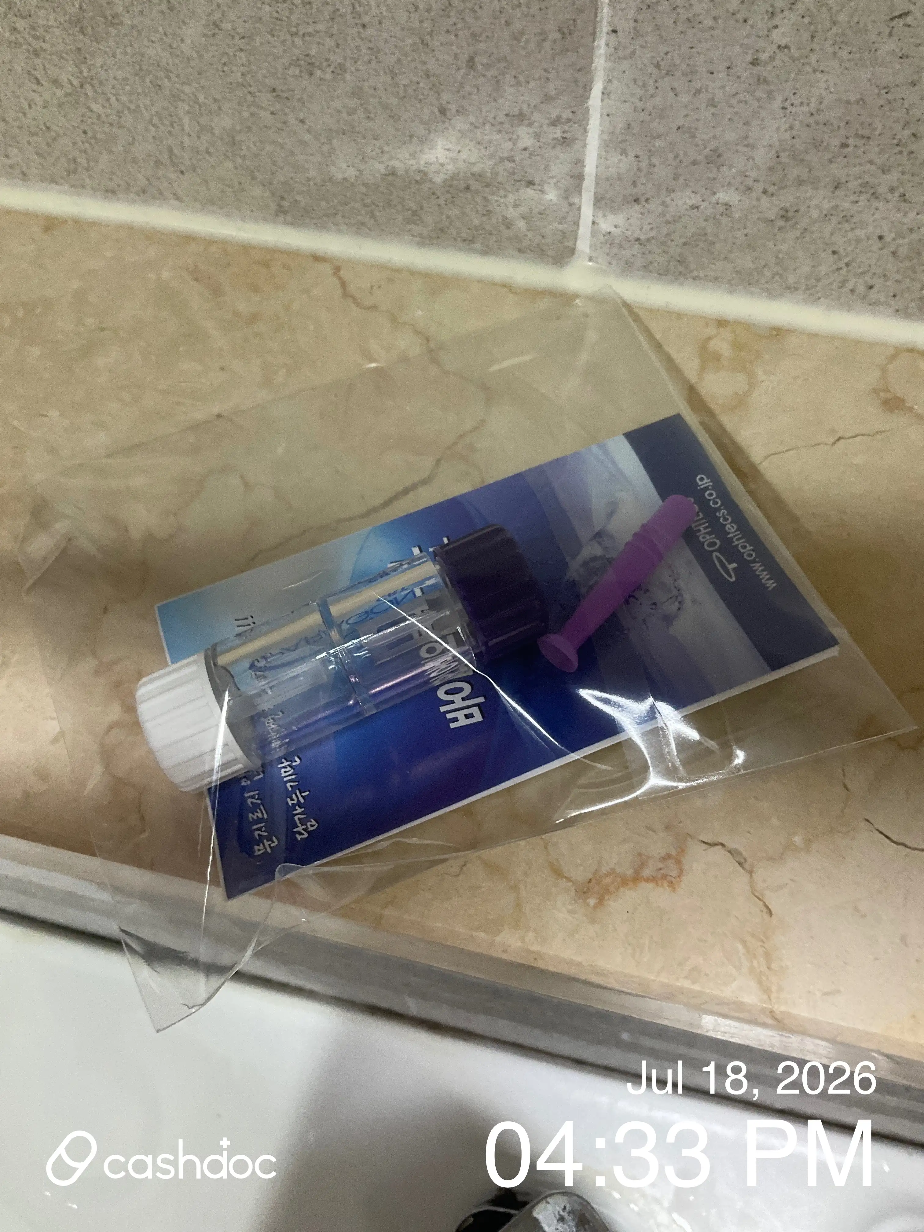 Review photo