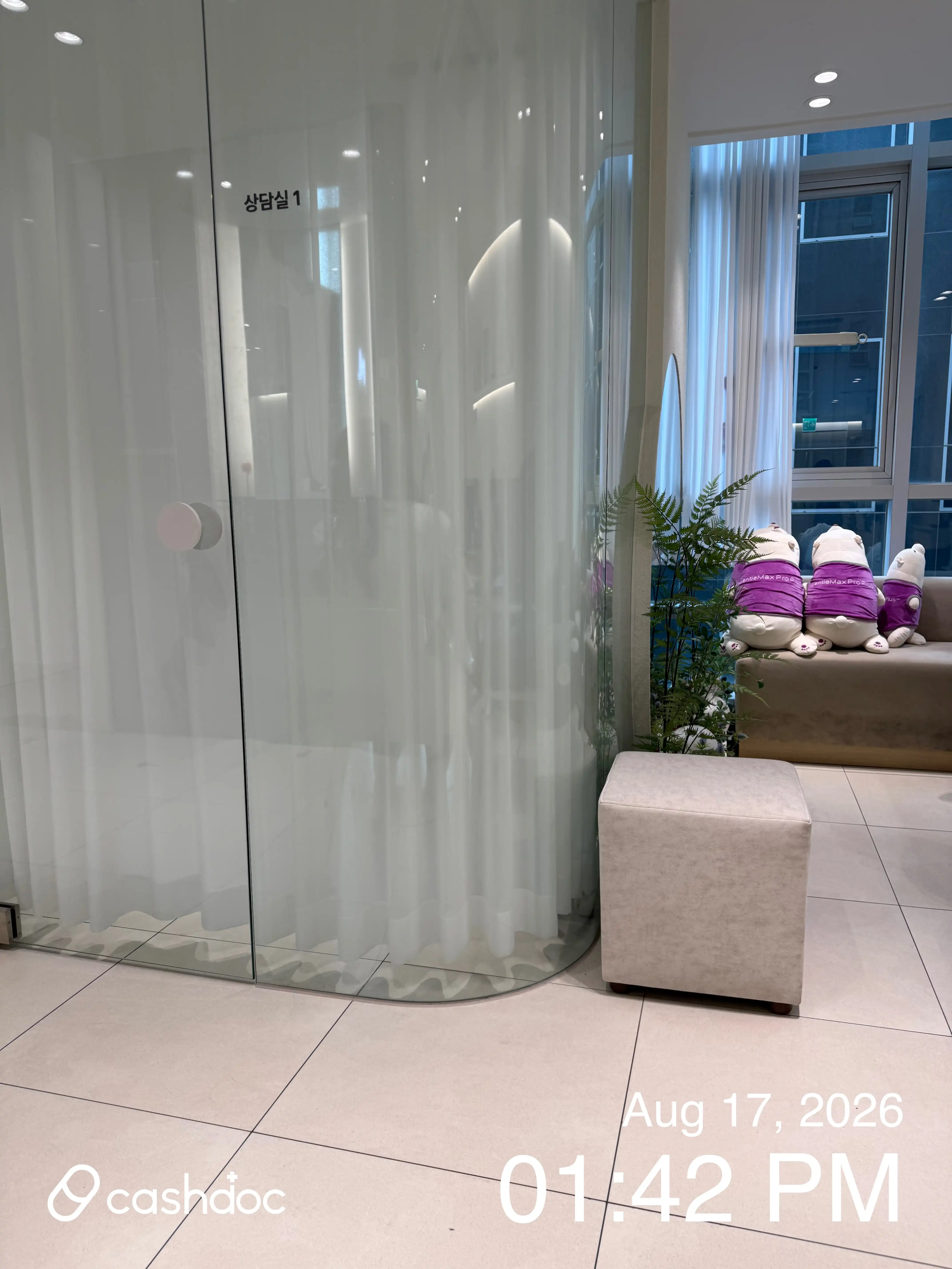 Maurice Clinic 120