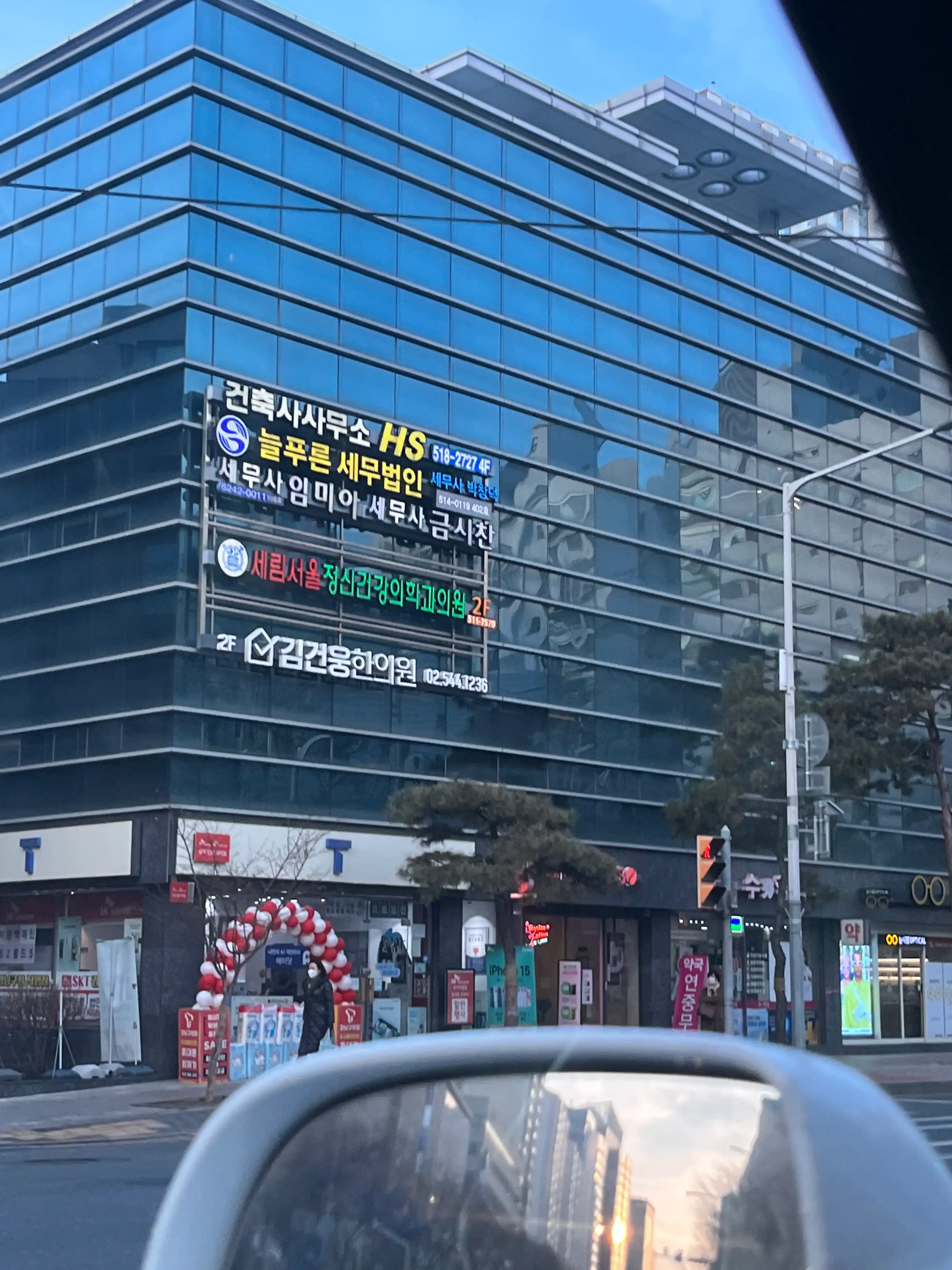 리뷰 사진