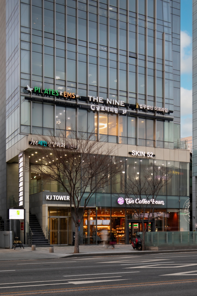 Glory Clinic 병원 정보 이미지