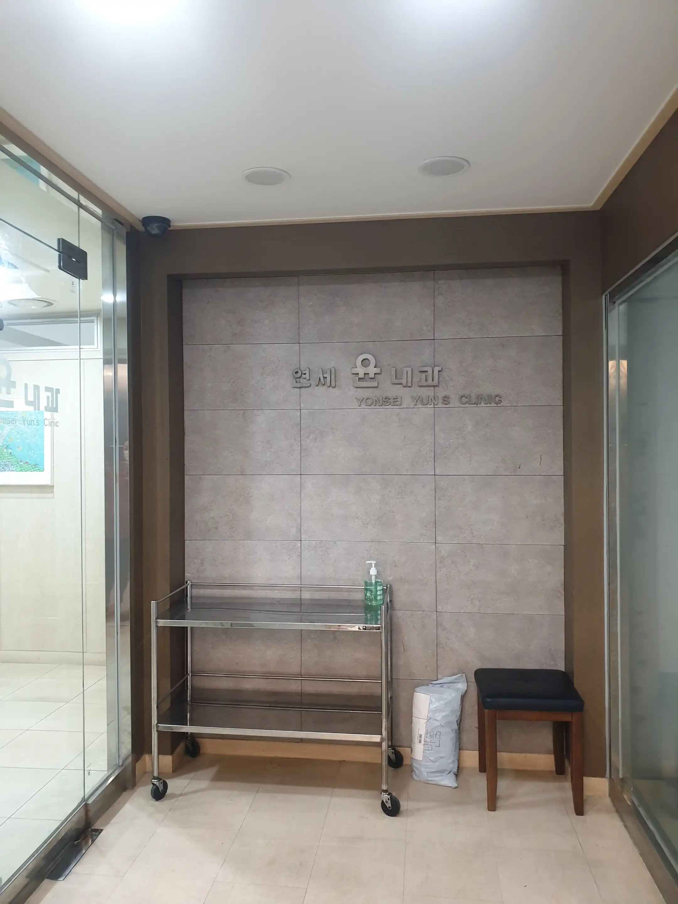 리뷰 사진