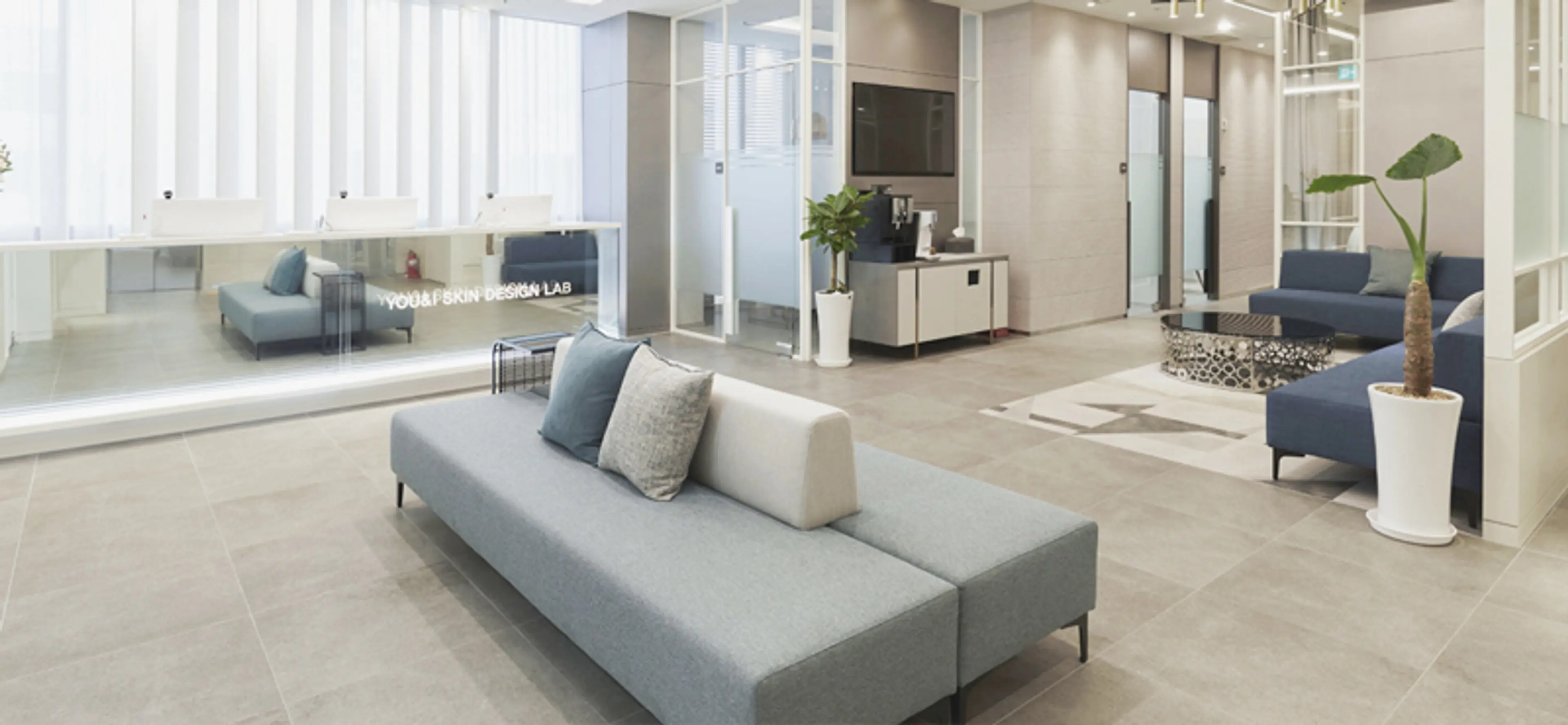 유앤아이피부과의원 왕십리점 - 6