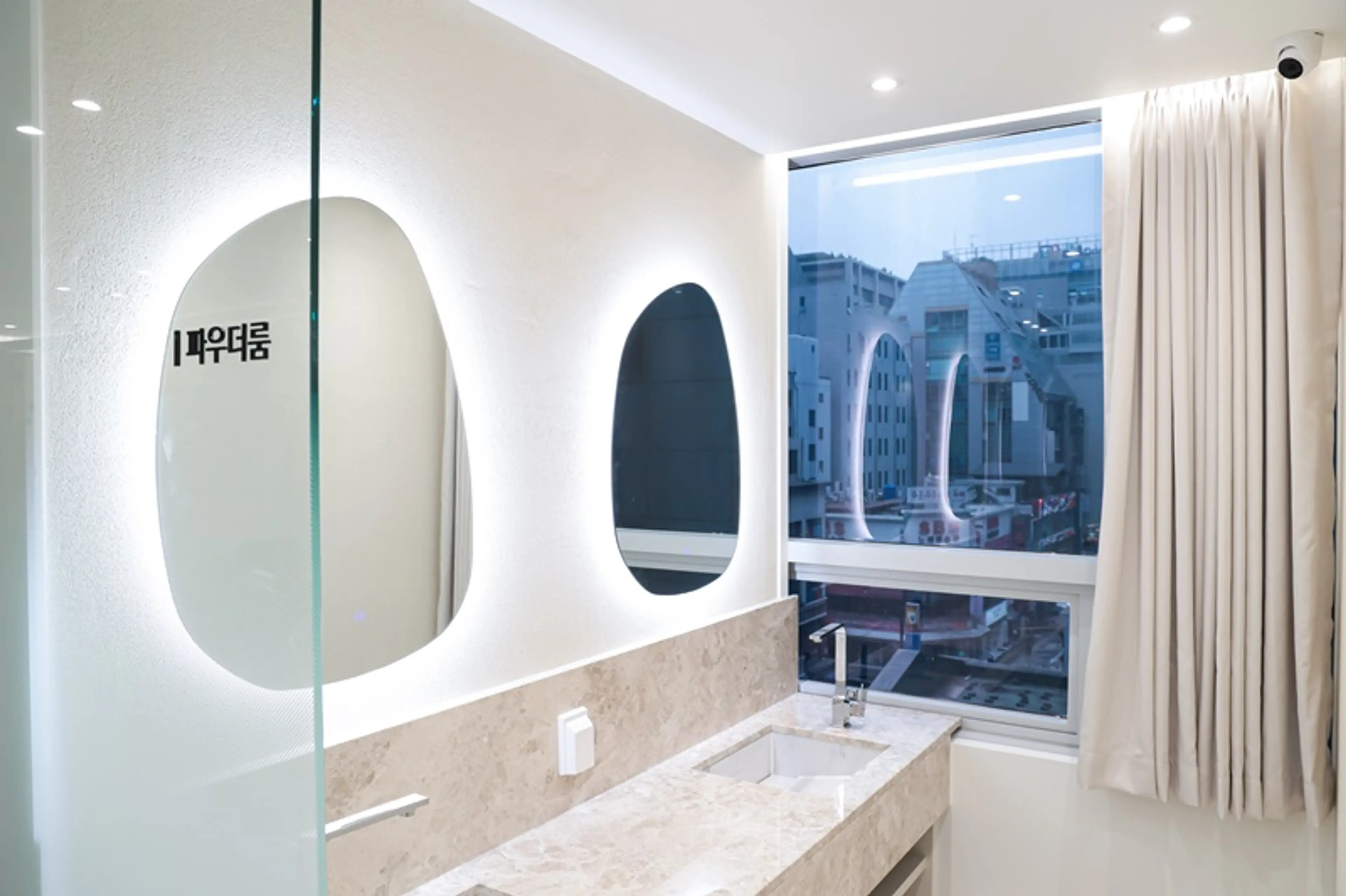 생활건강한의원 - 7