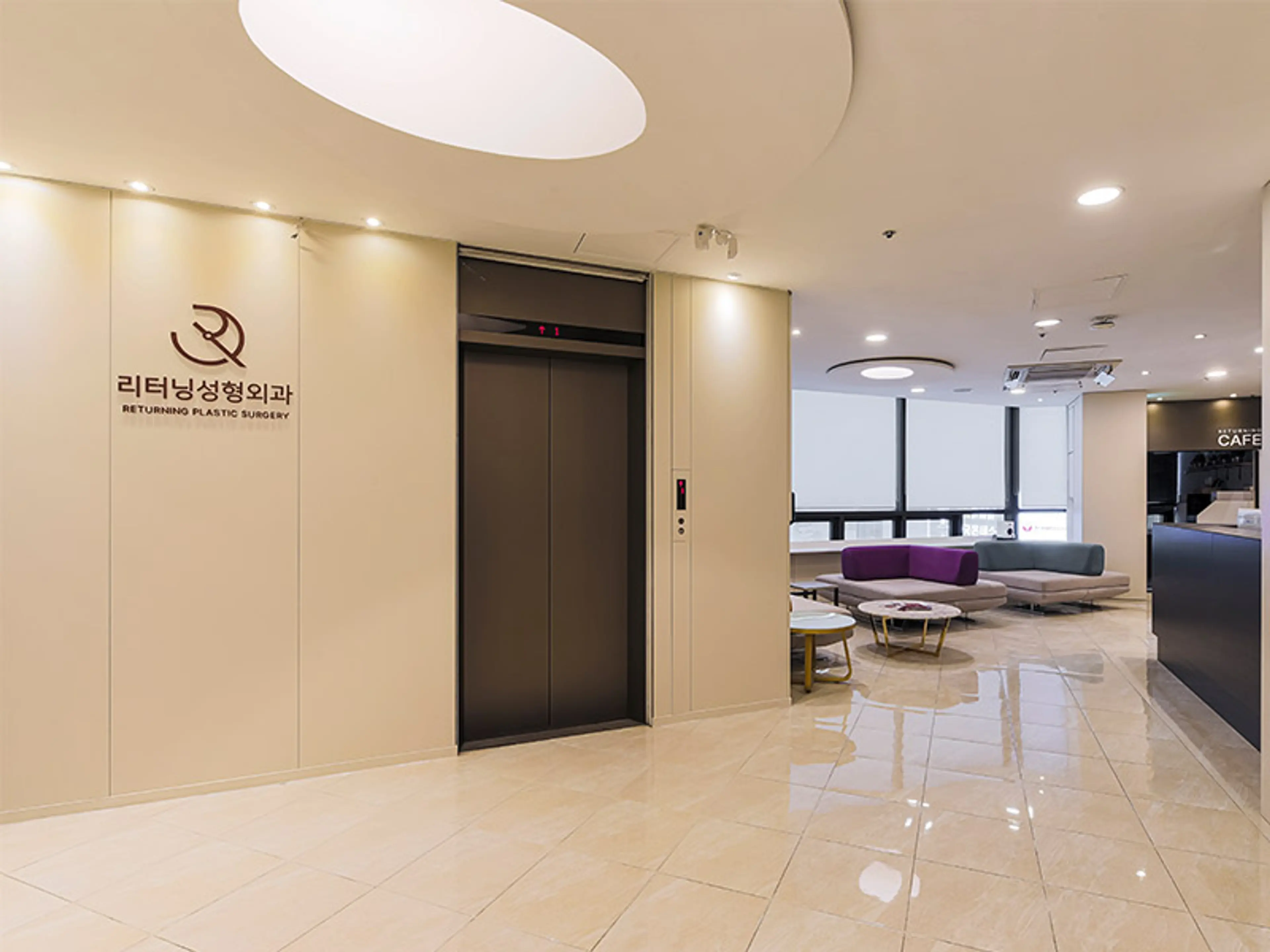 리터닝성형외과  - 1