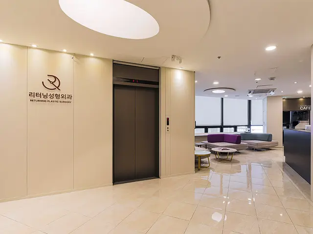 병원 대표 이미지