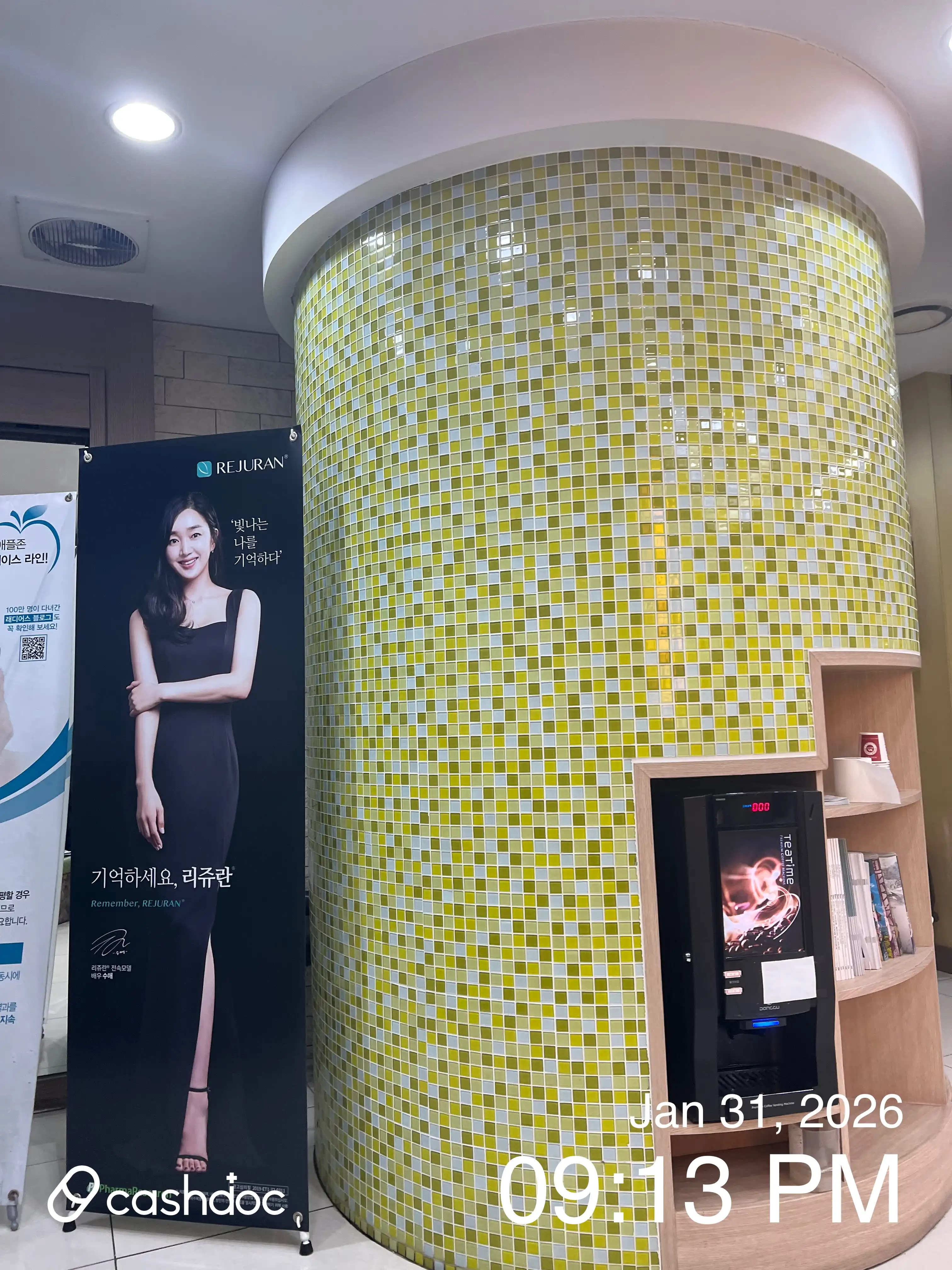 Kim Ho-jun Dermatology Clinic 2