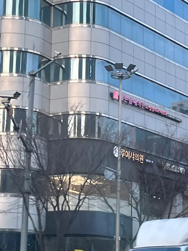 병원 대표 이미지