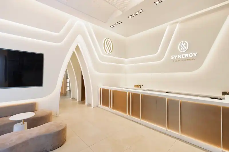 시너지성형외과의원 2