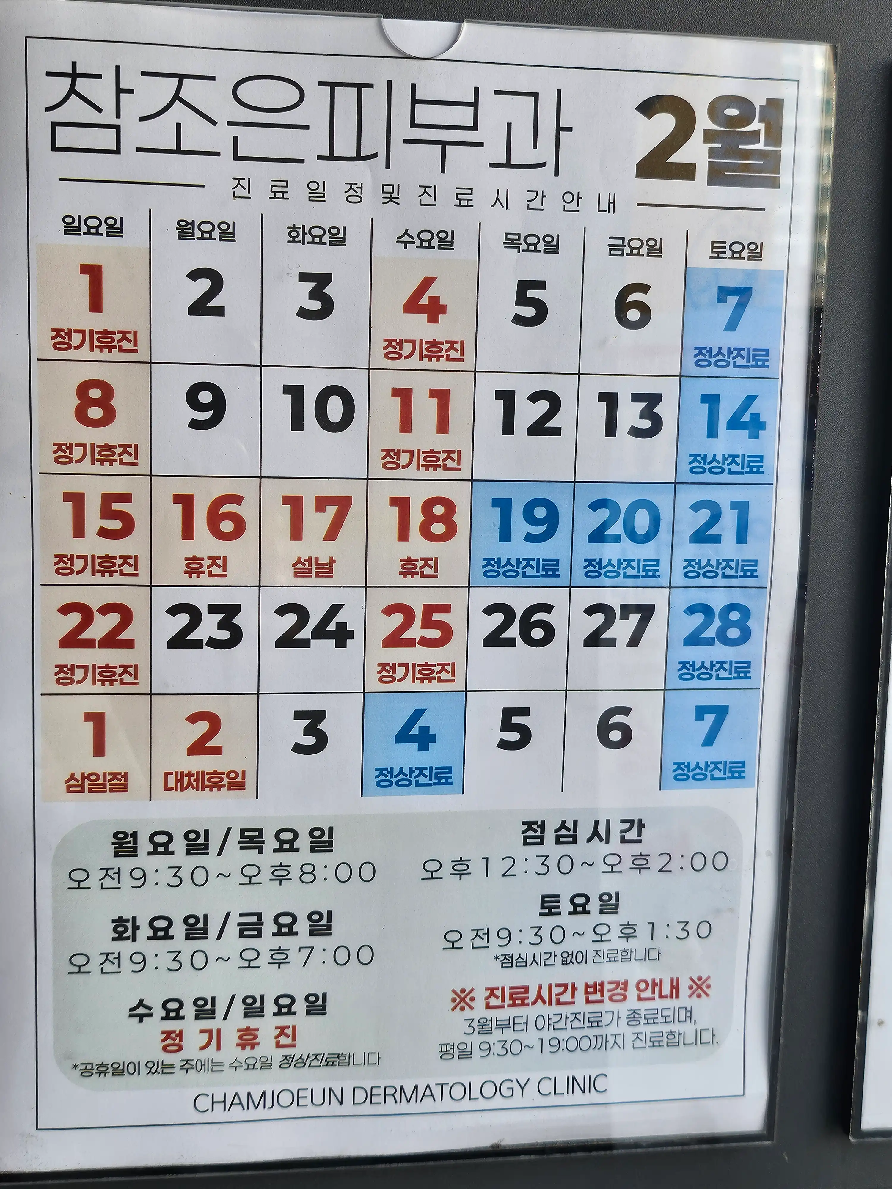 리뷰 사진 5