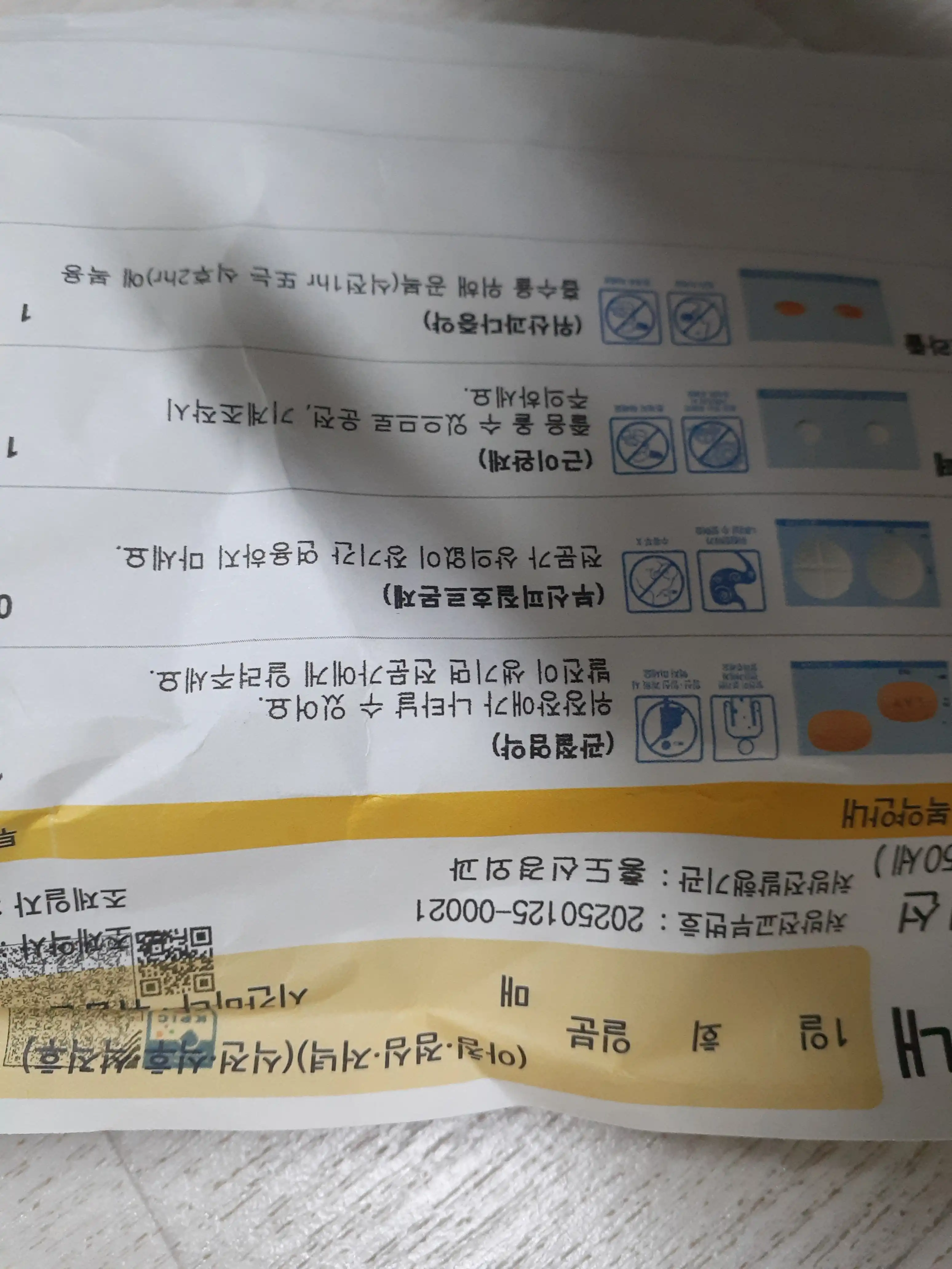 Review photo