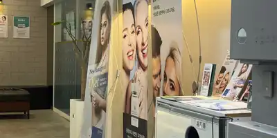 Maypure Clinic Gangnam Branch 병원 정보 이미지