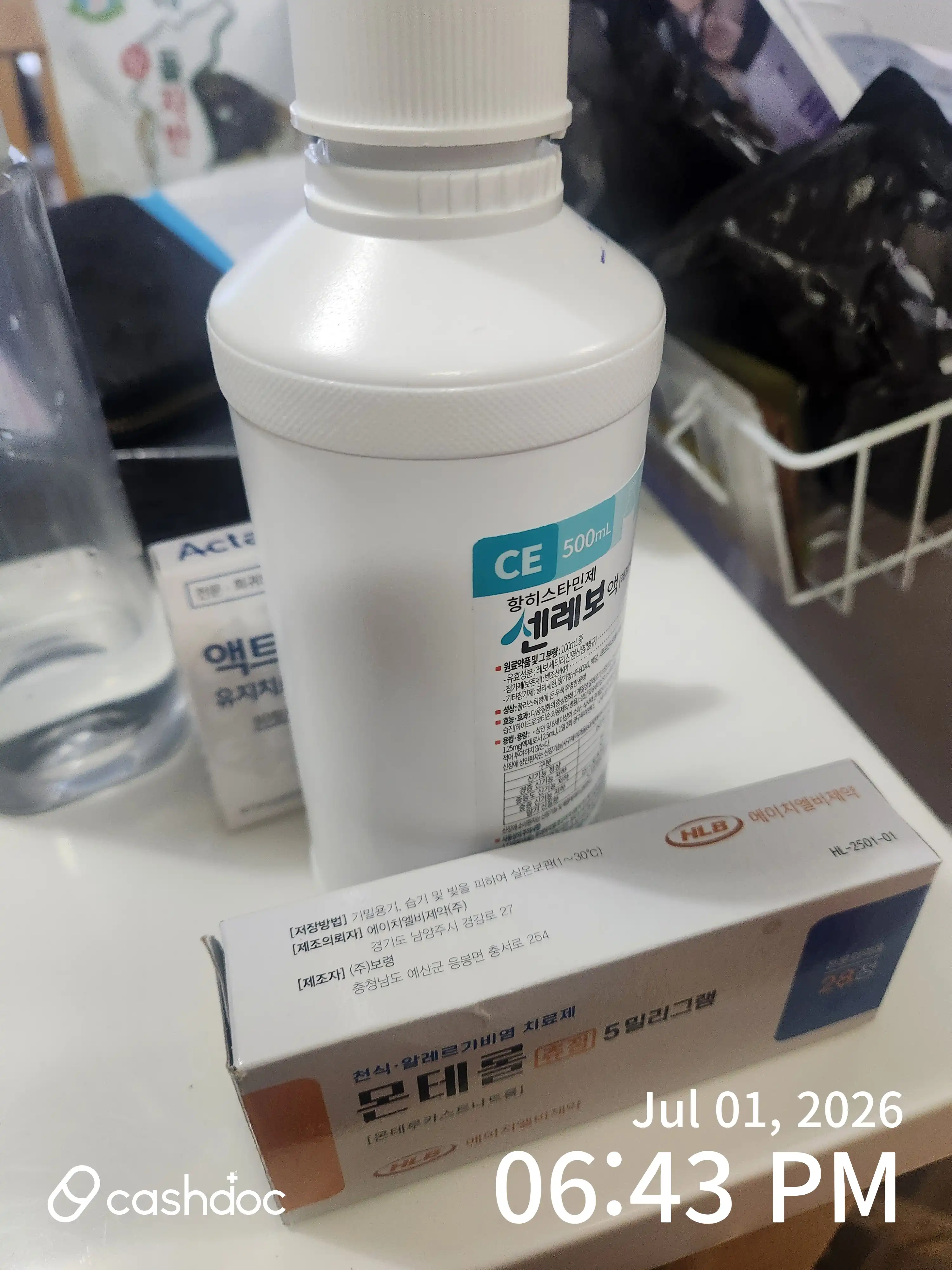 Review photo