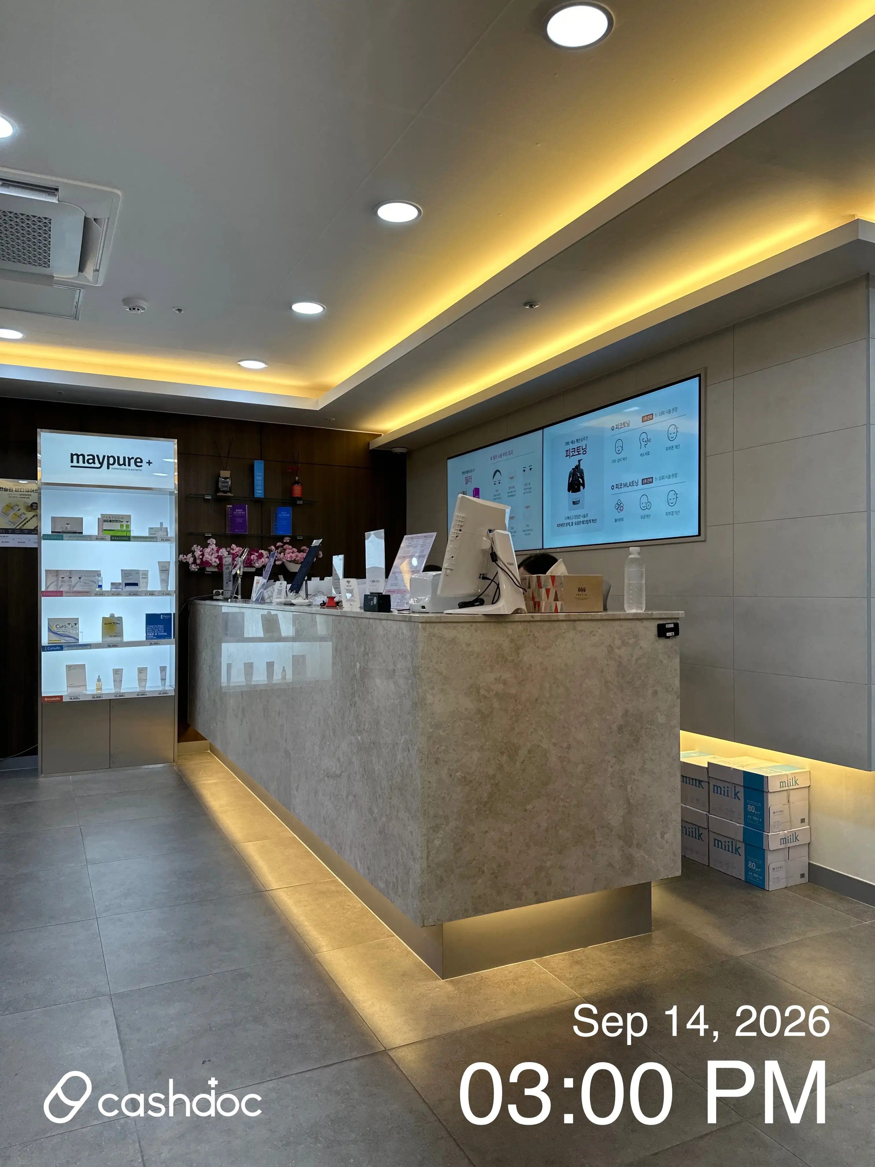 Maypure Clinic Huajeong Branch 39