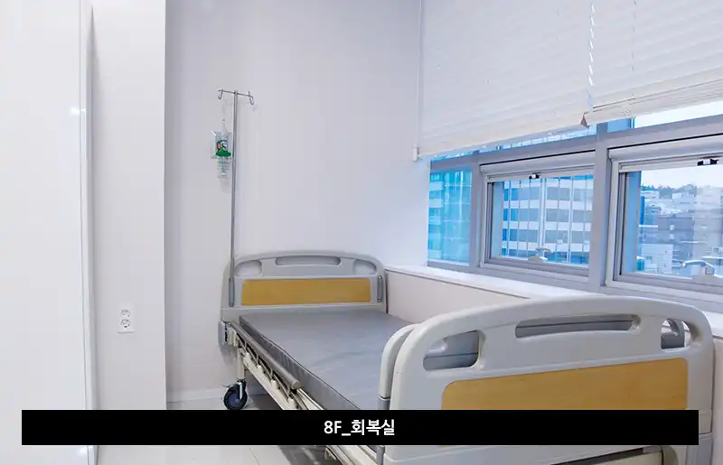 티오피성형외과 병원 정보 이미지