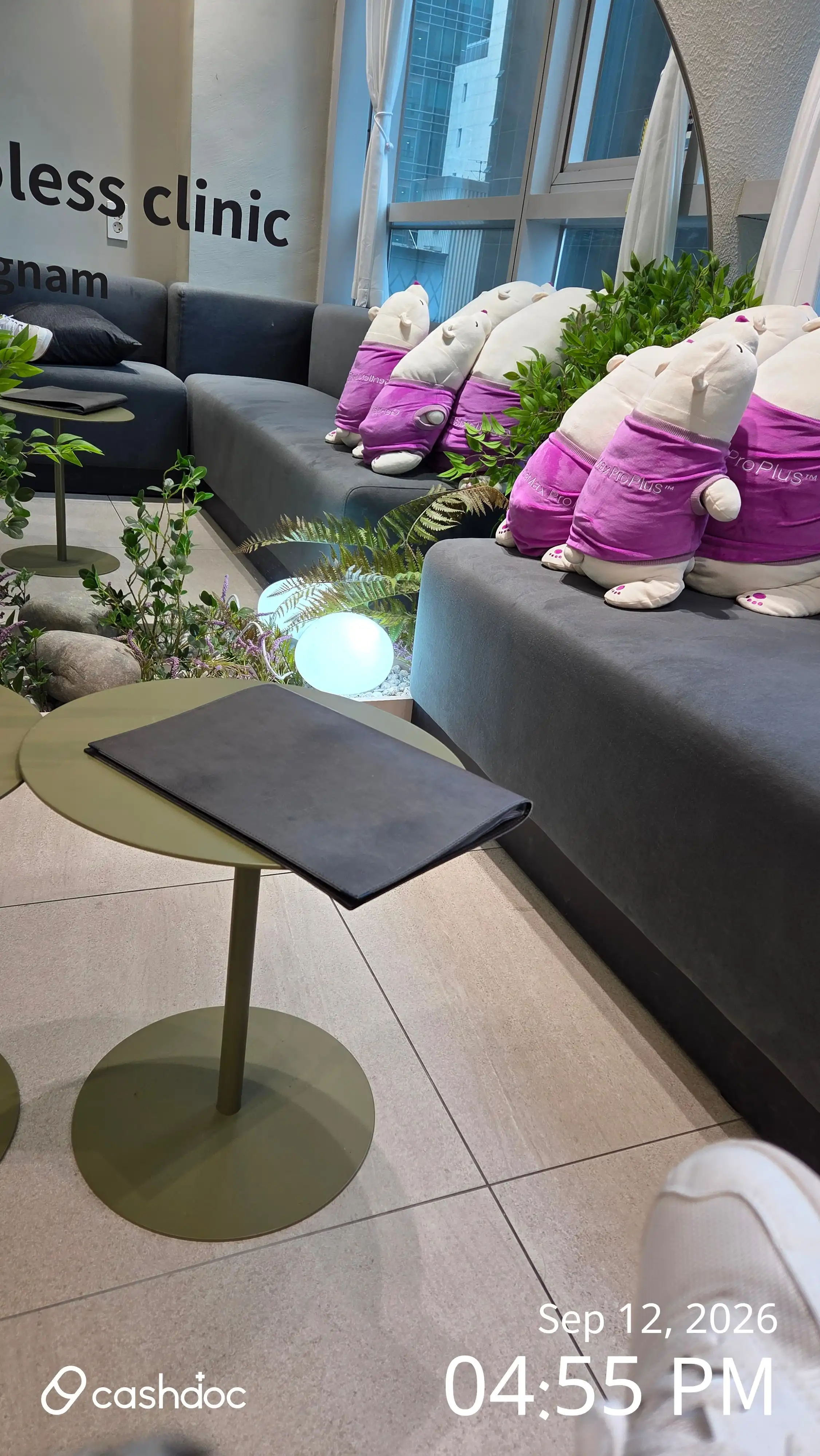 モリス医学センター 190