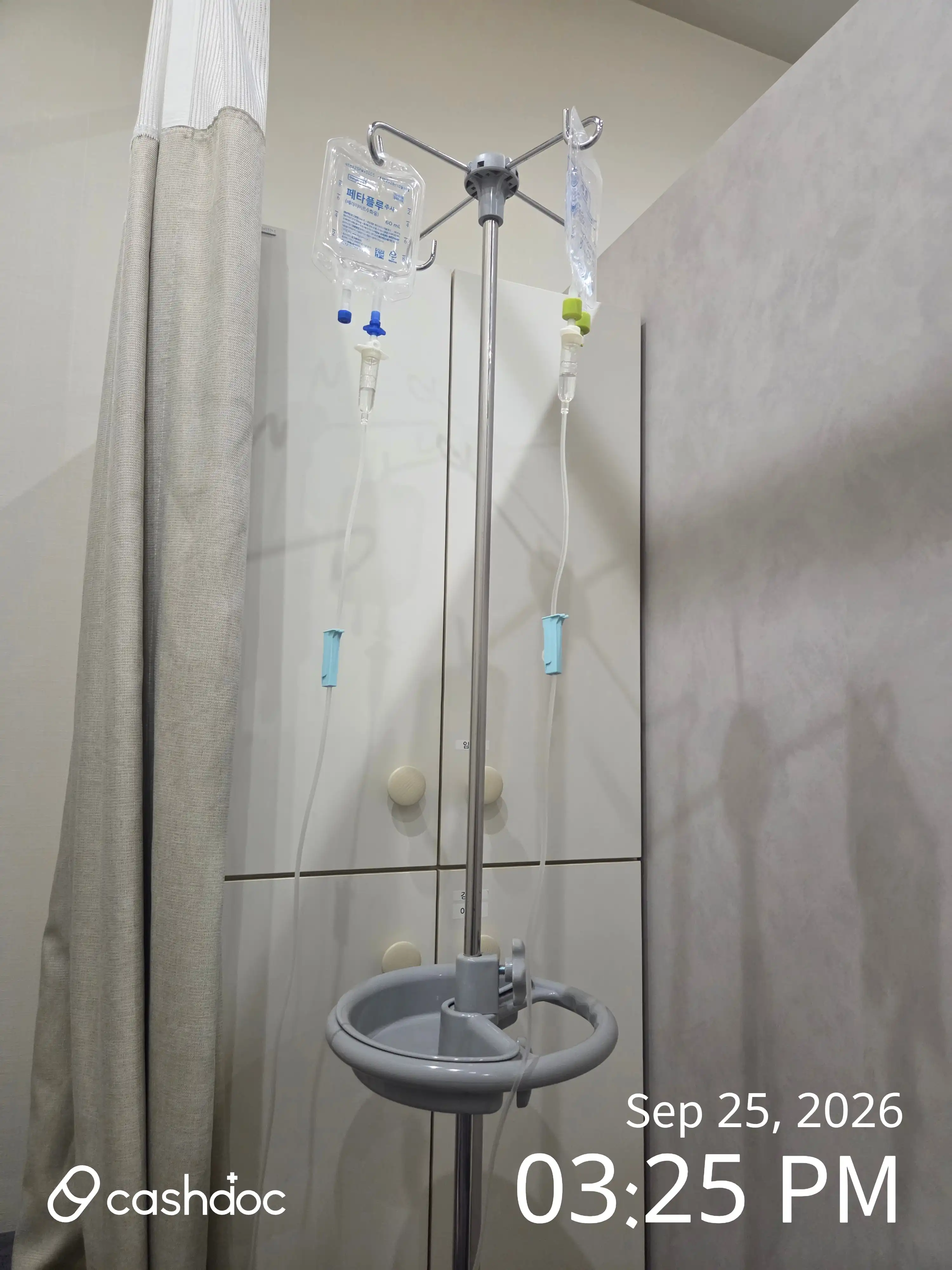 Straight Internal Medicine and ENT Clinic 4