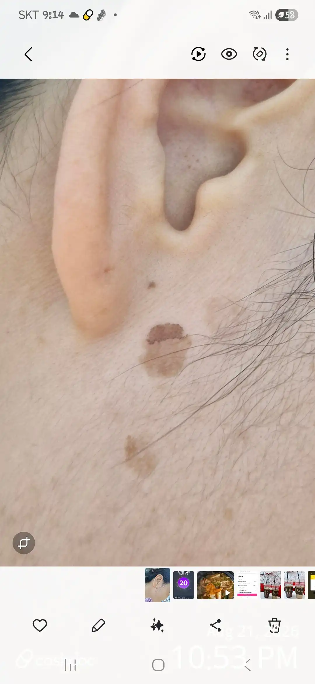 Review photo