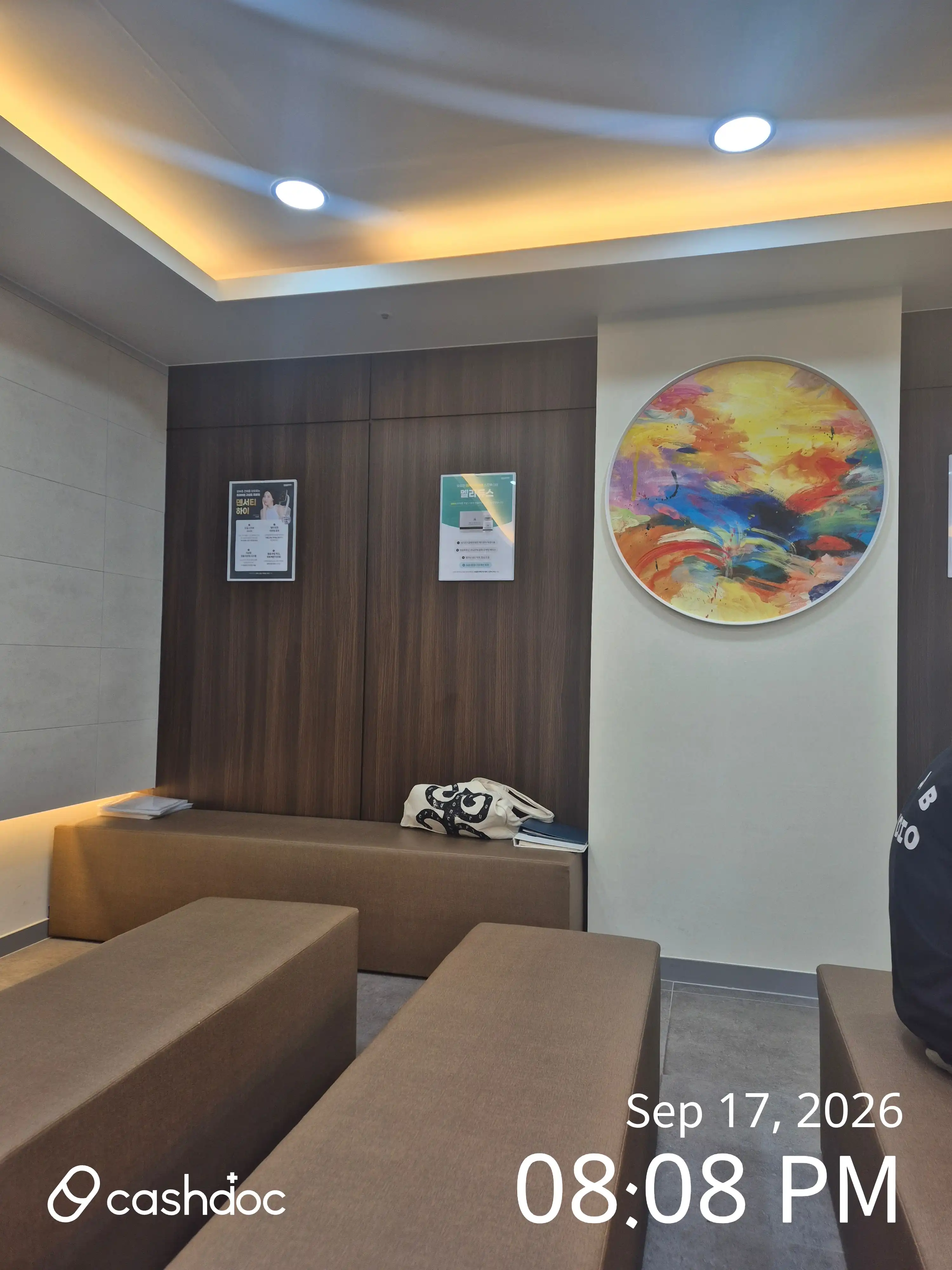 Maypure Clinic Huajeong Branch 40