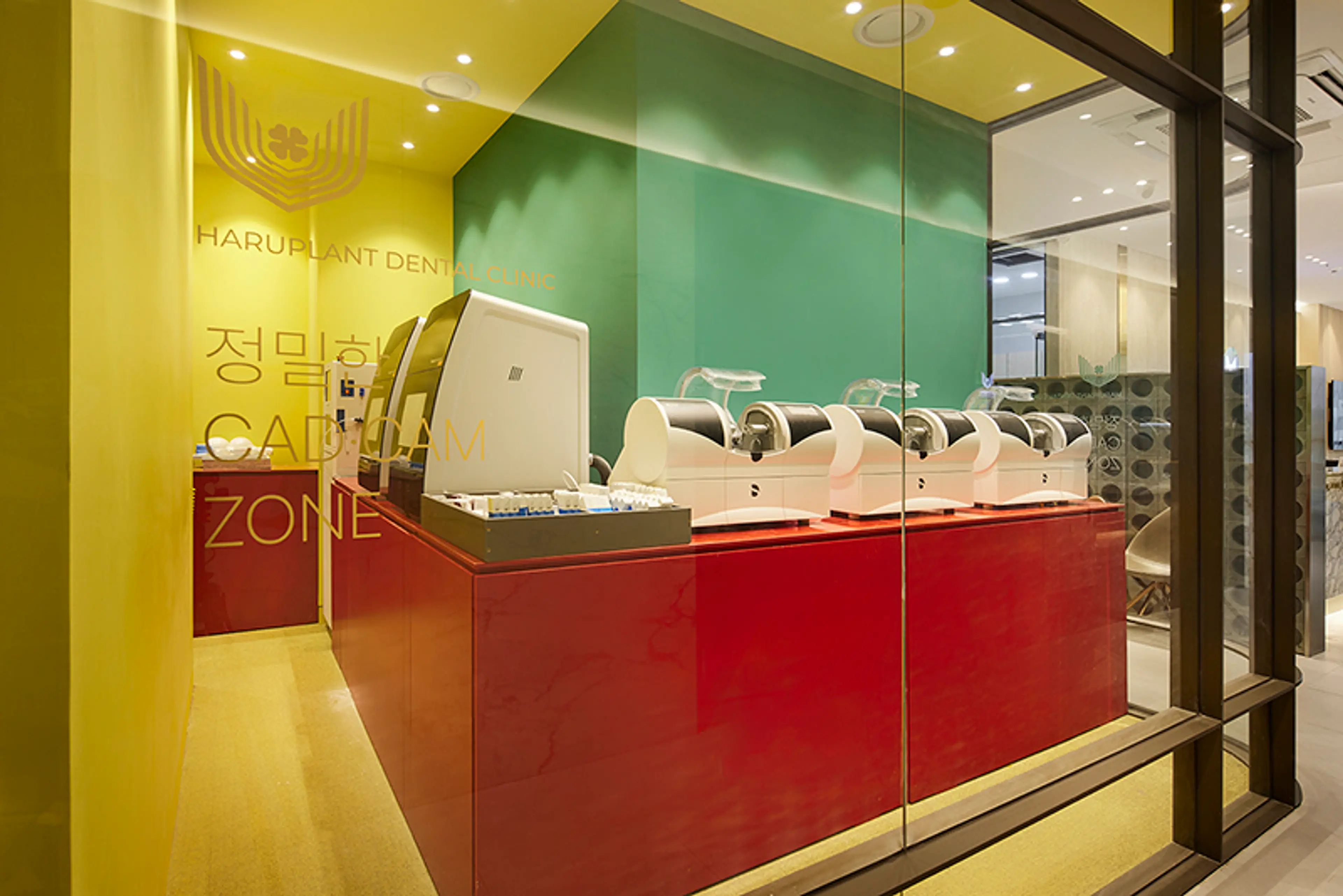 하루플란트치과 - 9