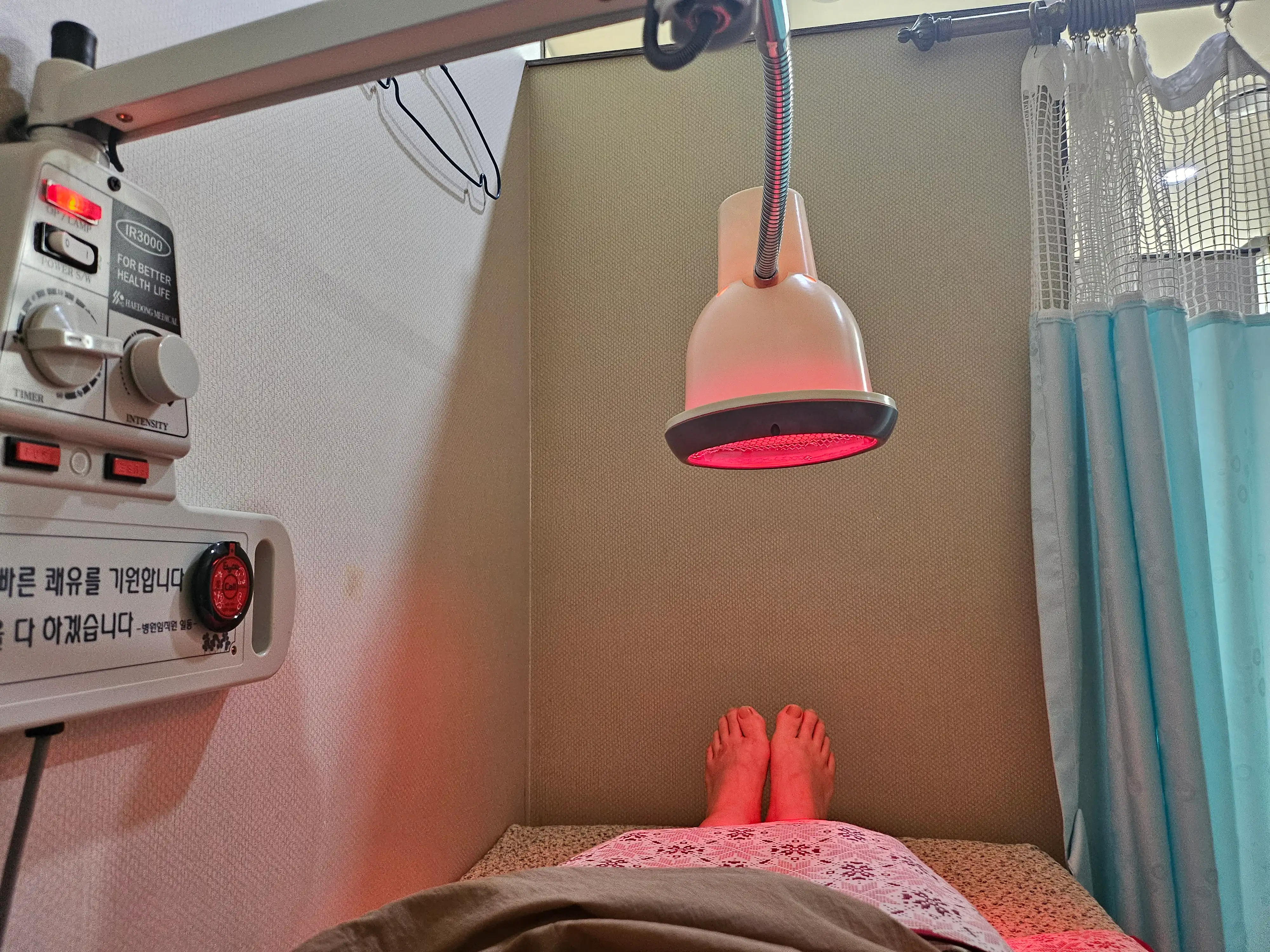Seowon Orthopedic Clinic 3