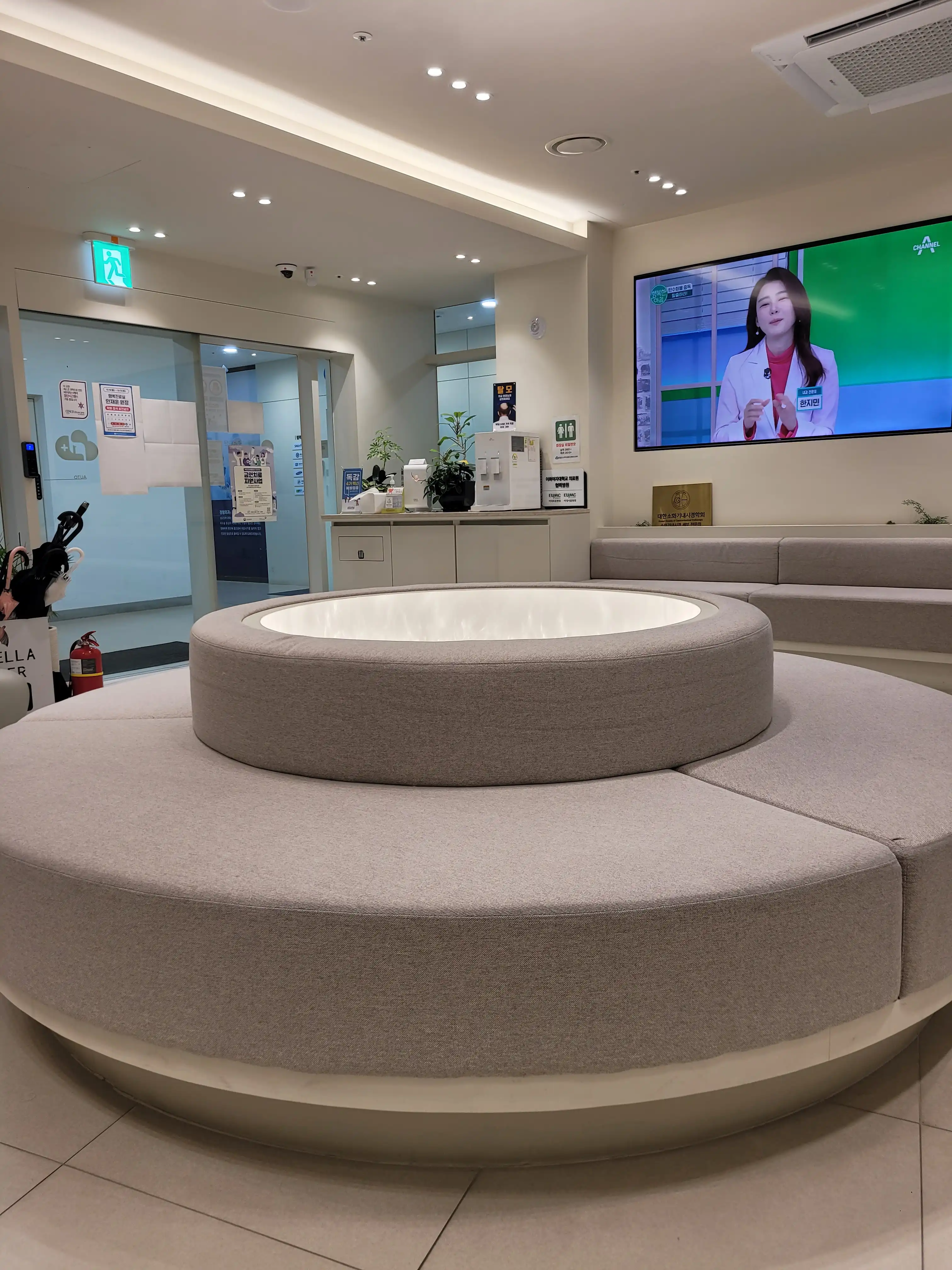 Ilsan Sky Internal Medicine Clinic 9