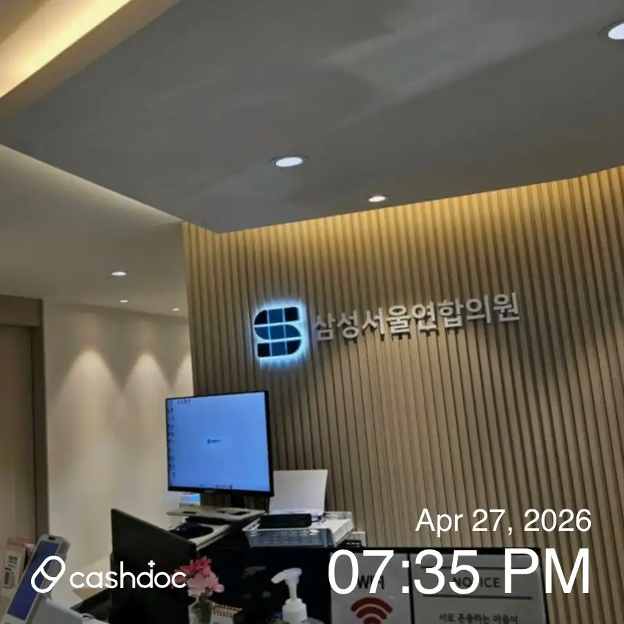 评价照片