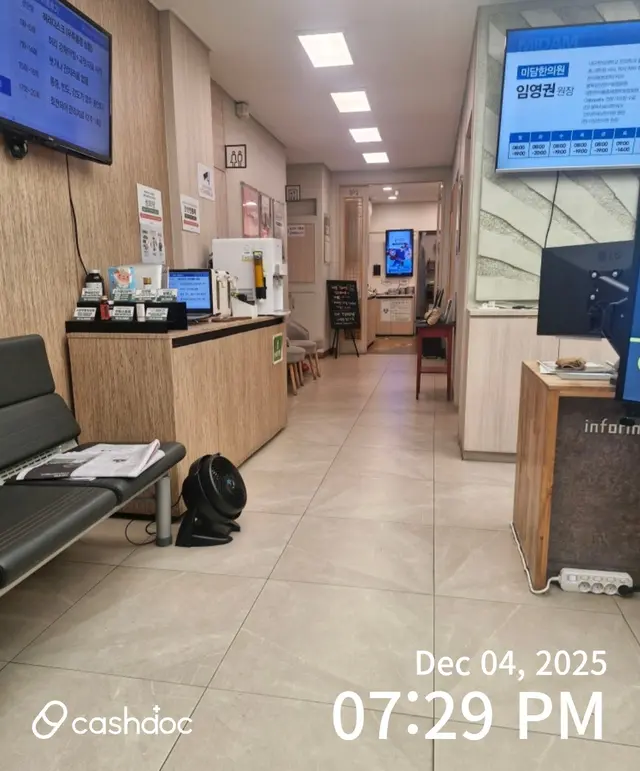 Hospital representative image