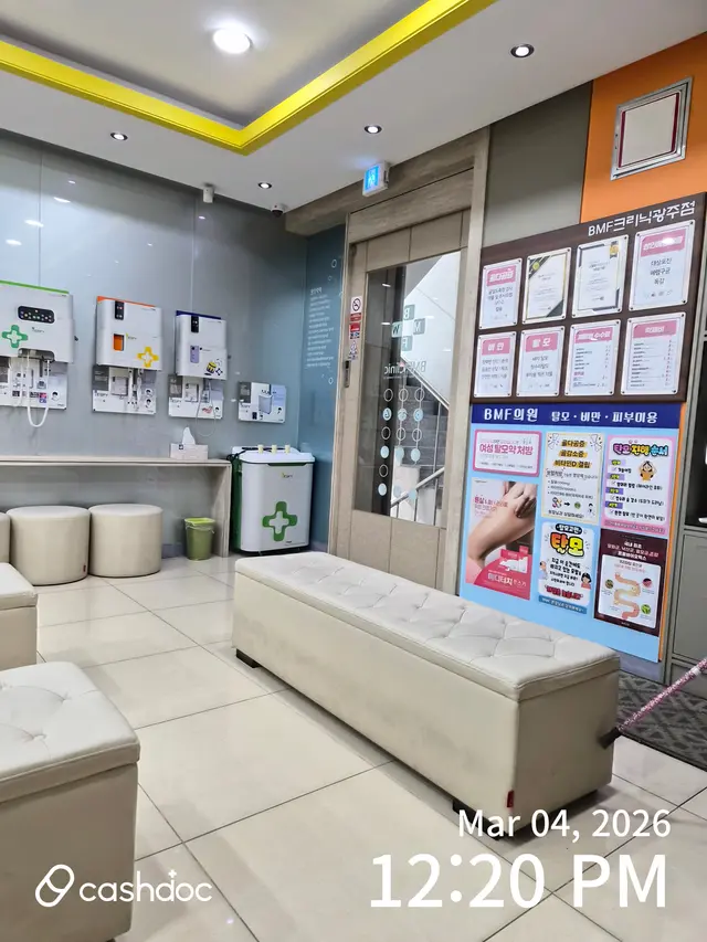 Hospital representative image