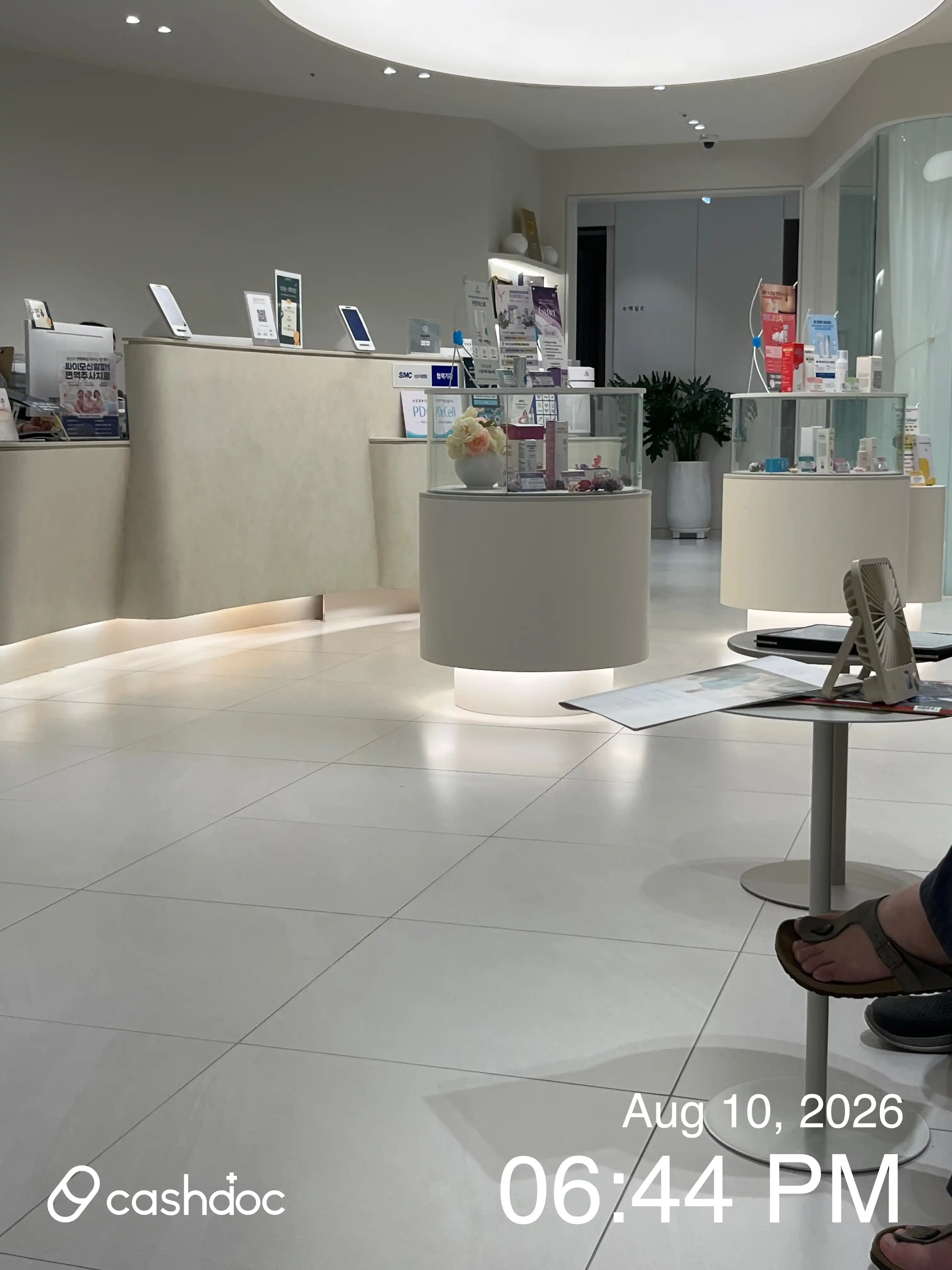 Blanc Obstetrics and Gynecology Clinic 4